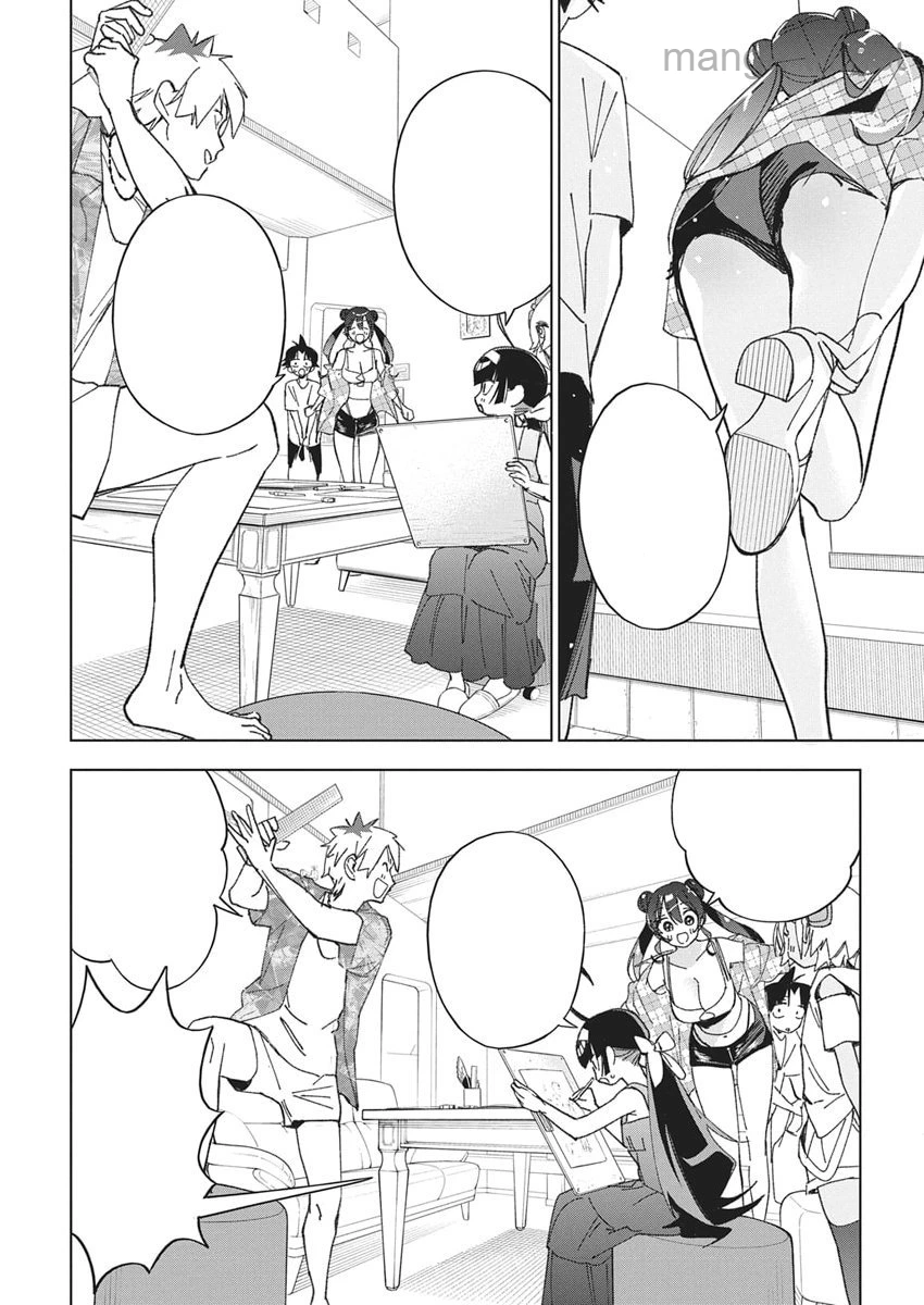 Kakunaru Ue wa หน้า 2