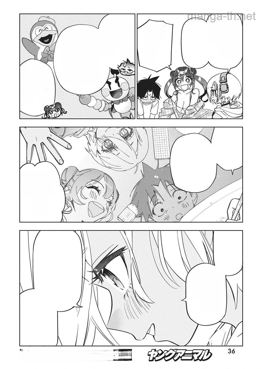 Kakunaru Ue wa หน้า 6