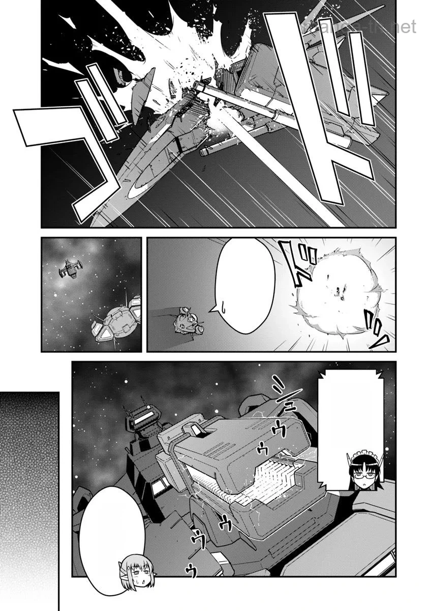 Mezametara Saikyou Soubi to Uchuusen-mochi datta no de, Ikkodate Mezashite Youhei Toshite Jiyuu ni Ikitai หน้า 9