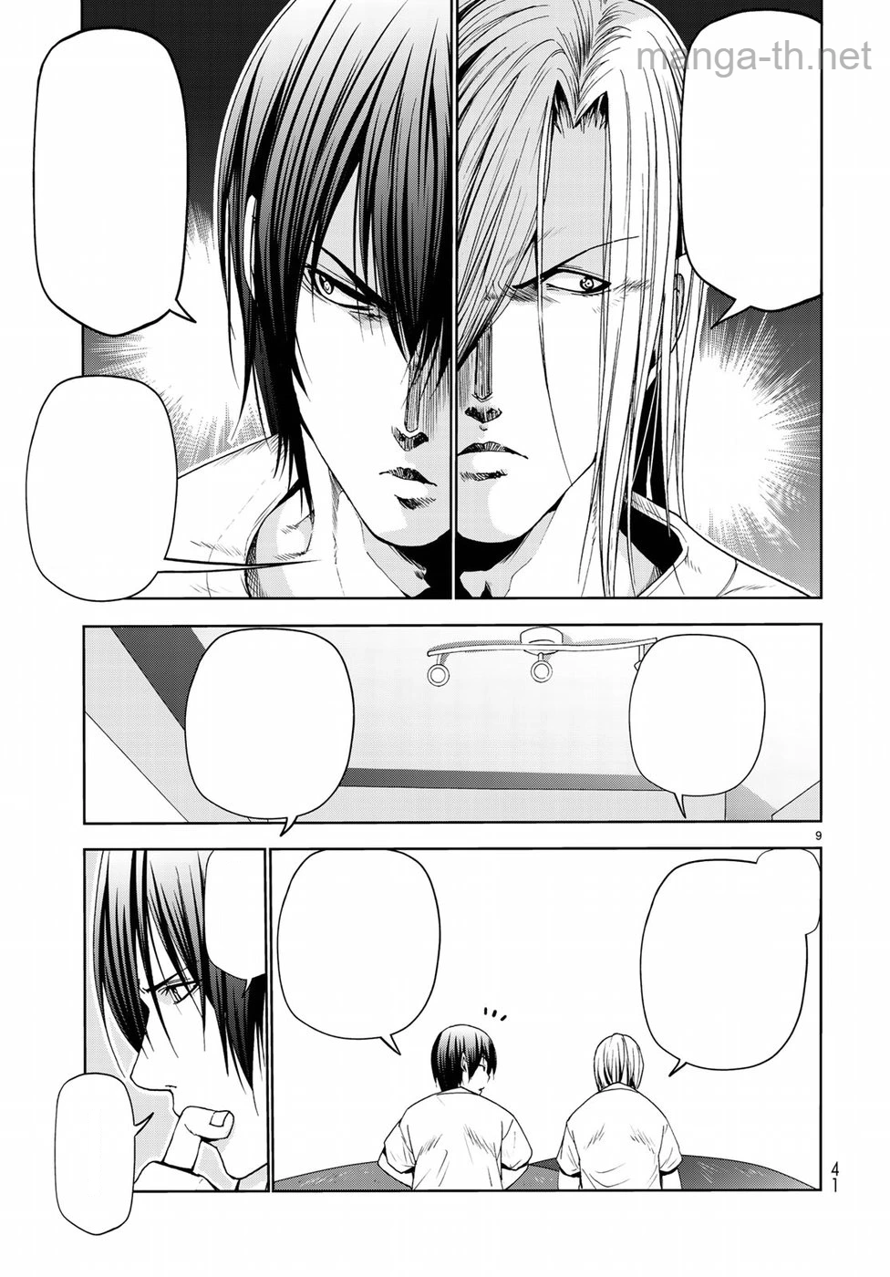 Grand Blue หน้า 9