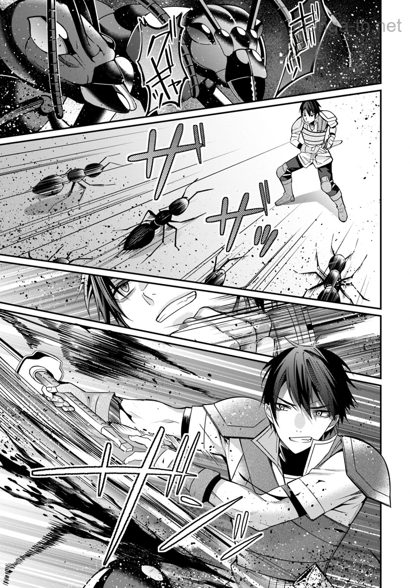Otomege Sekai wa Mob ni Kibishii Sekai desu หน้า 5