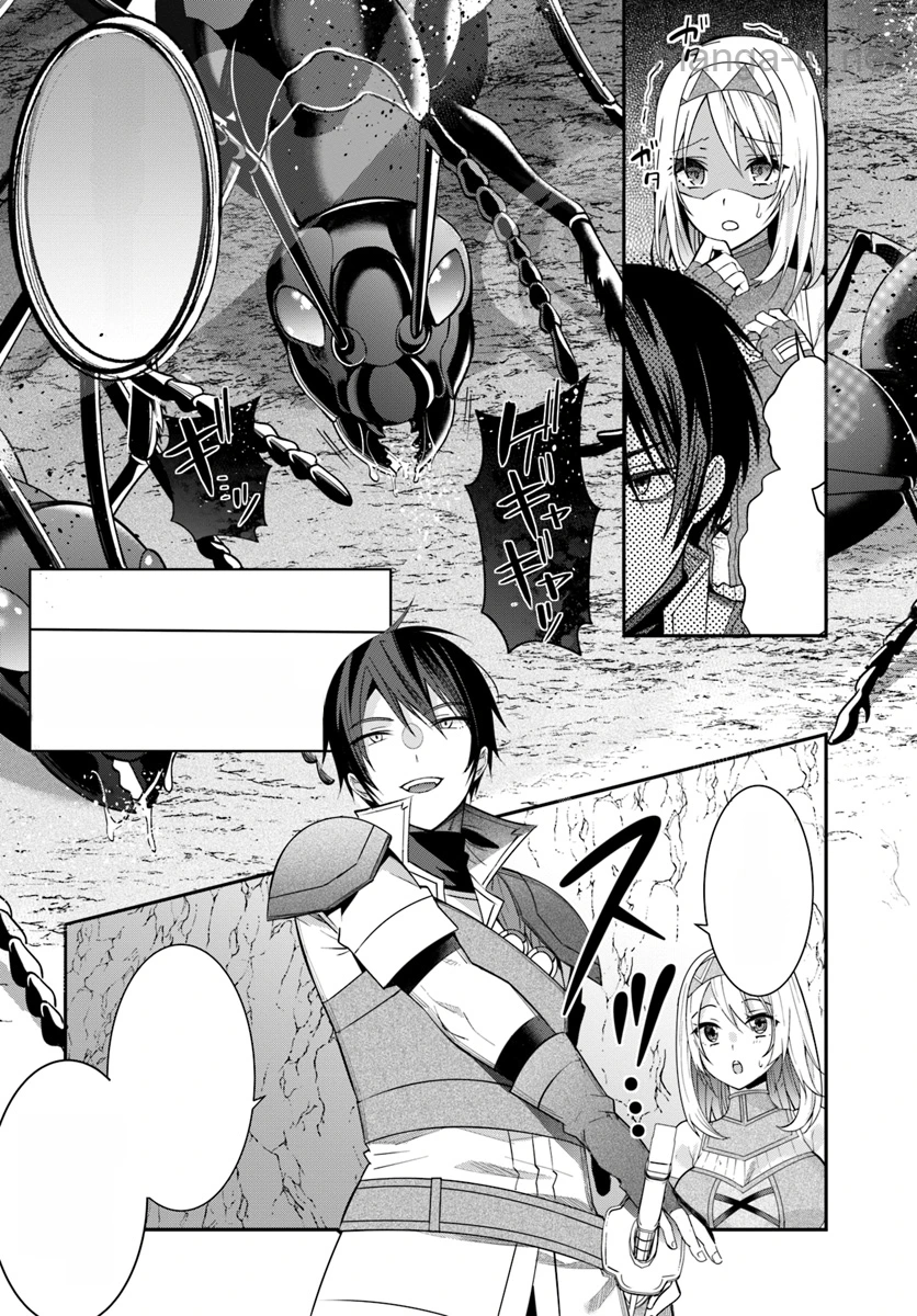 Otomege Sekai wa Mob ni Kibishii Sekai desu หน้า 4