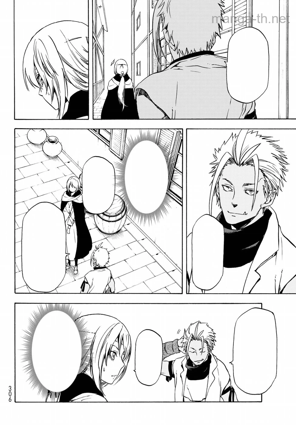 Tensei Shitara Slime Datta Ken หน้า 8