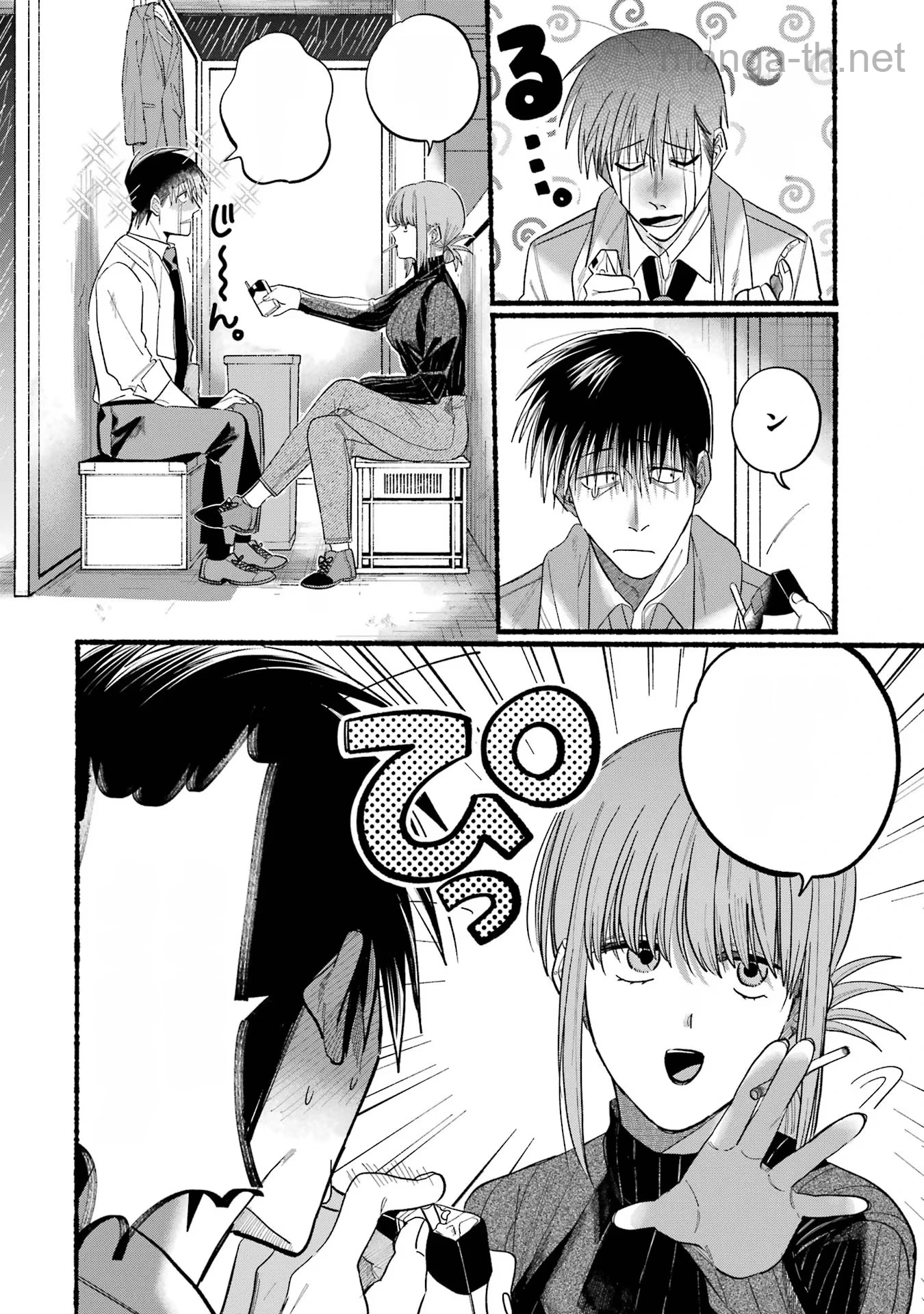 Suupaa no Ura de Yani Suu Futari หน้า 6