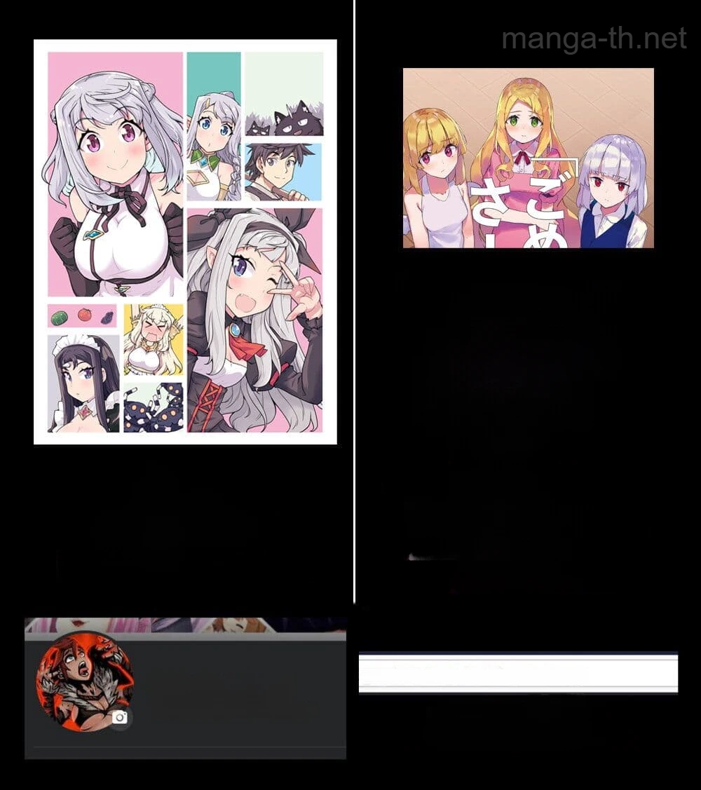 Isekai Nonbiri Nouka หน้า 7