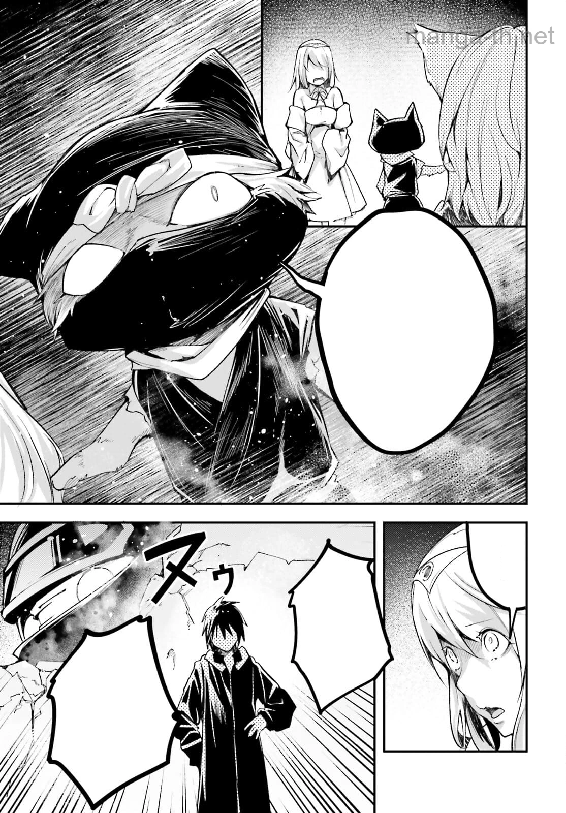 LV999 no Murabito หน้า 7