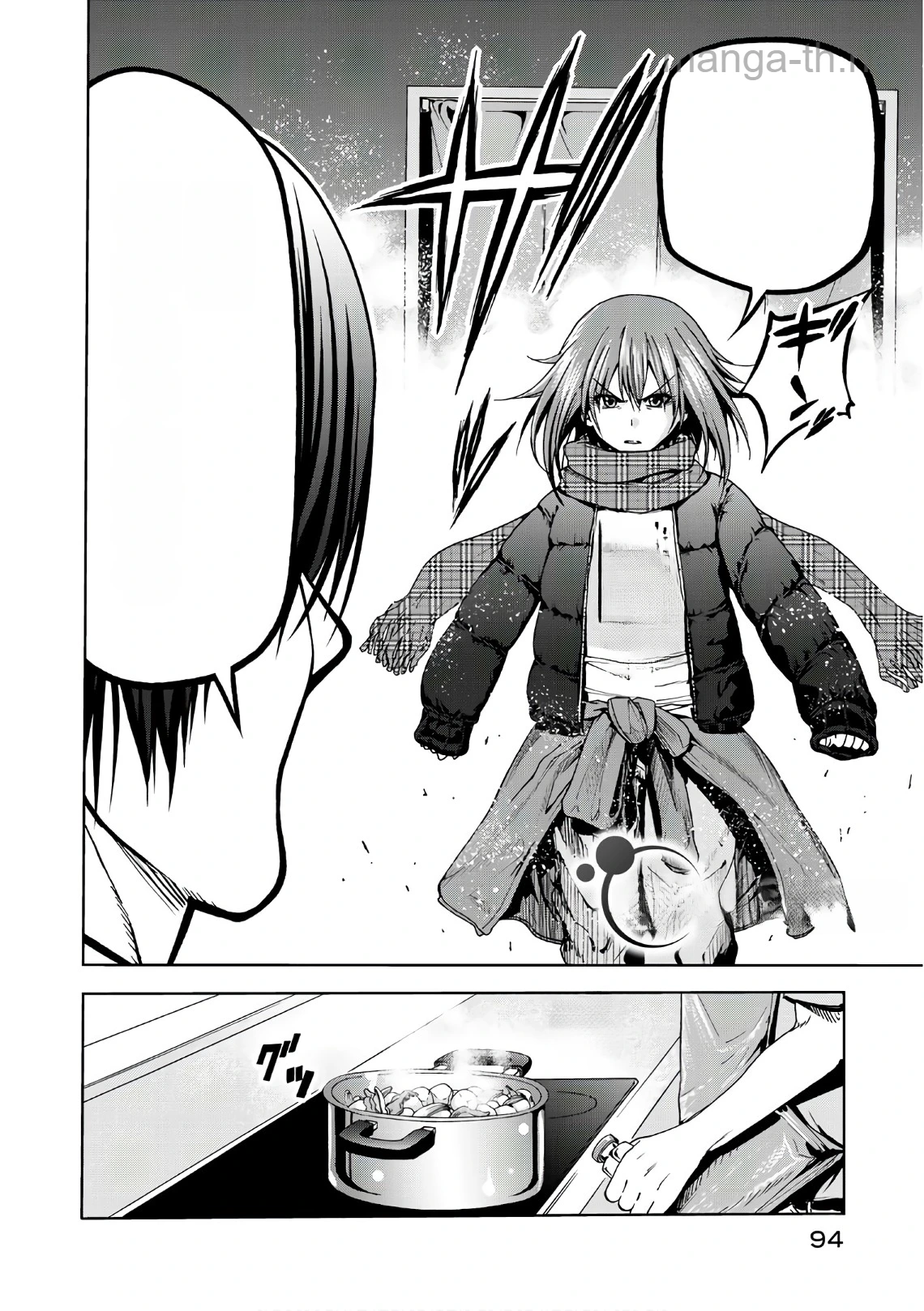 Grand Blue หน้า 2