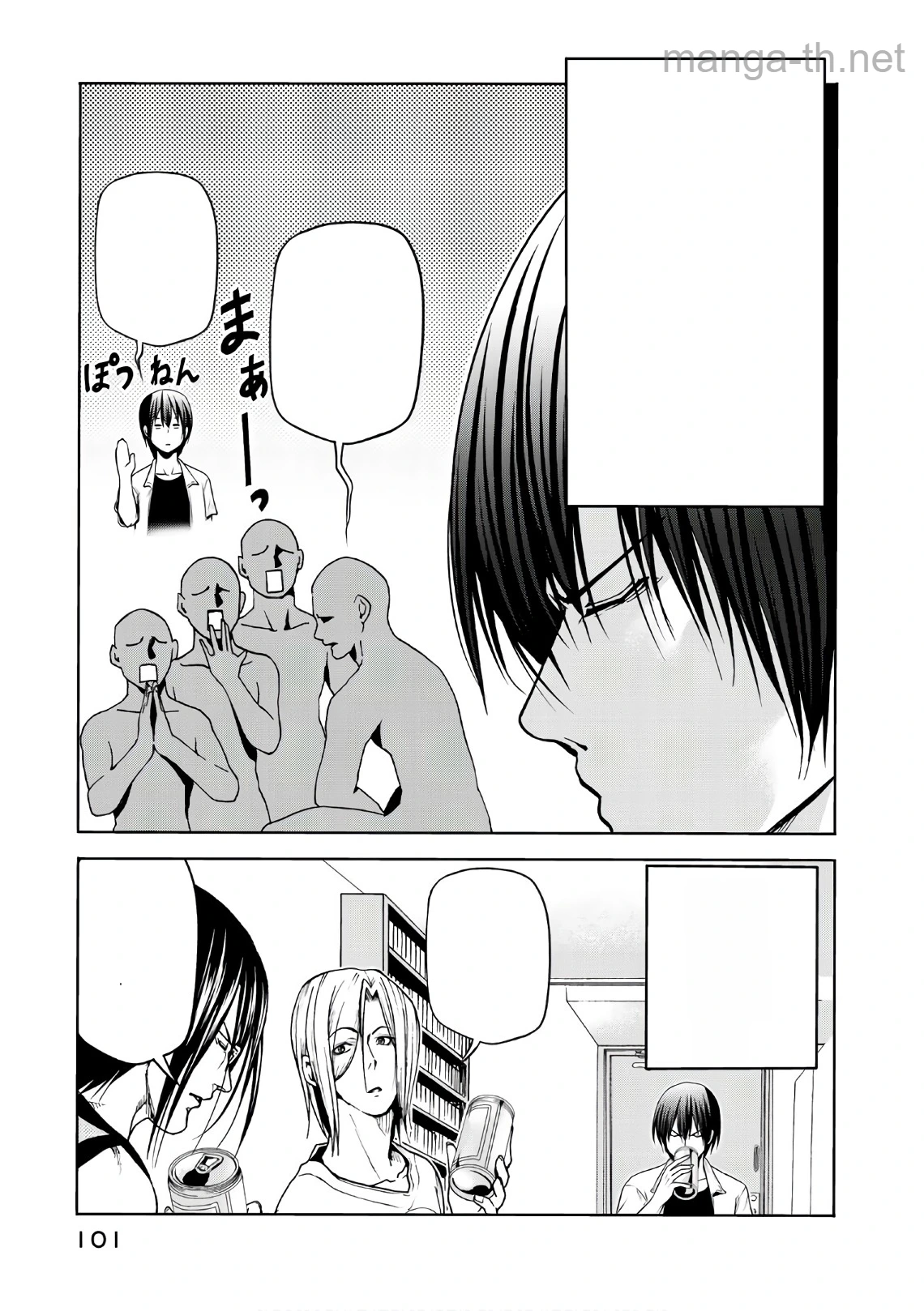 Grand Blue หน้า 9