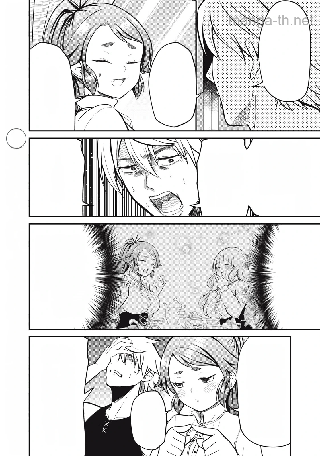 Isekai Koushoku Musou Roku: Isekai Tensei no Chie to Chikara o, Tada Hitasura ×××× Suru Tame ni Tsukau หน้า 2