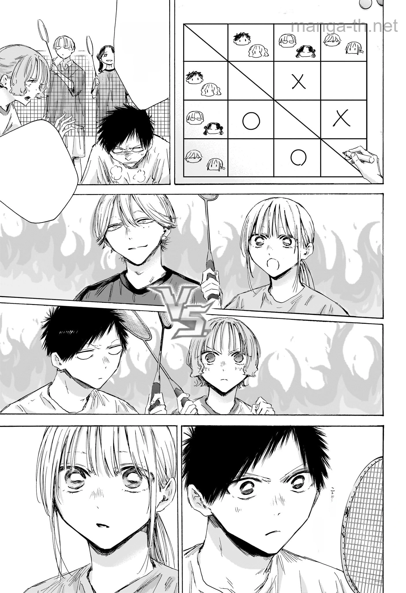 Ao no Hako หน้า 7