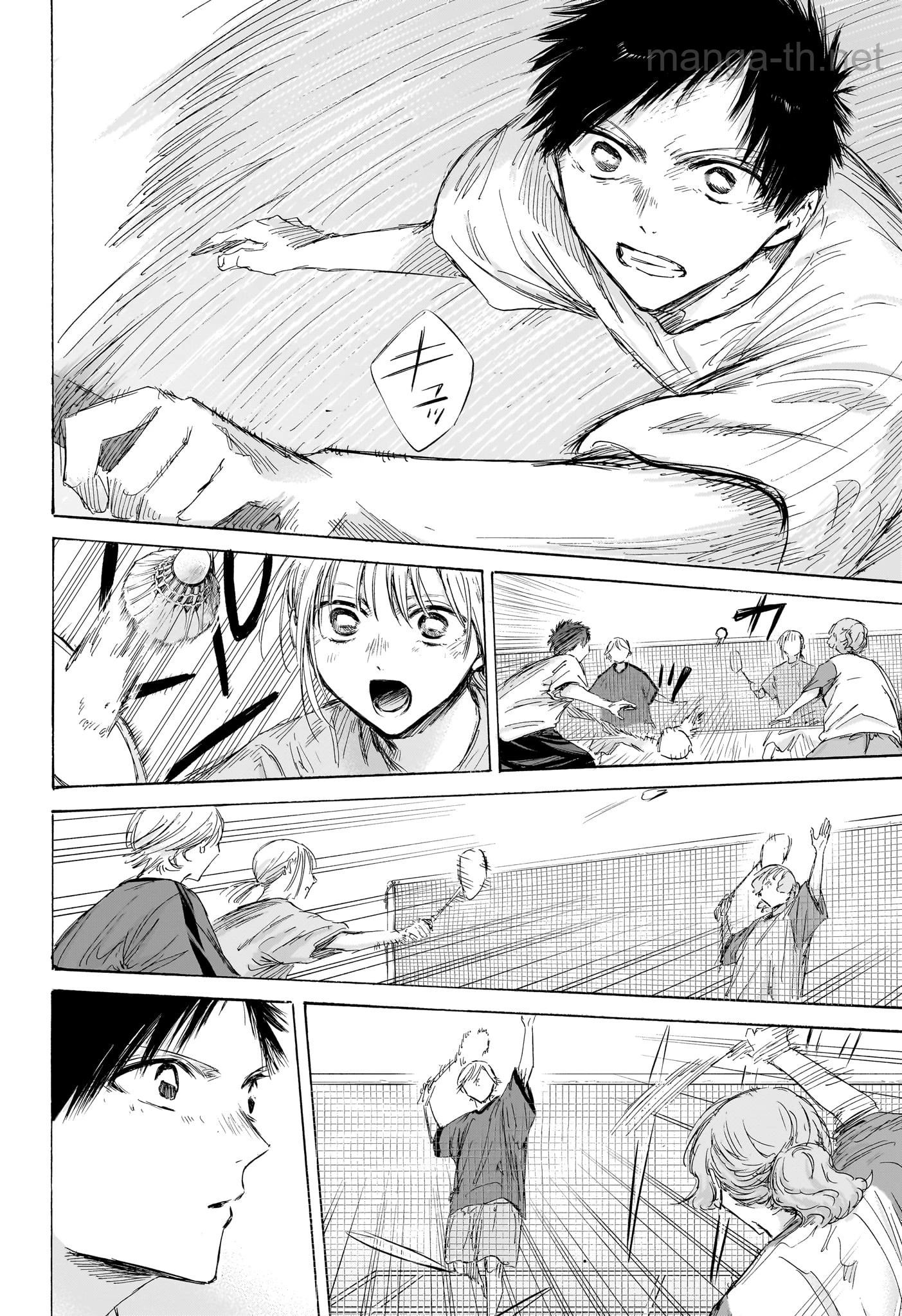 Ao no Hako page 10
