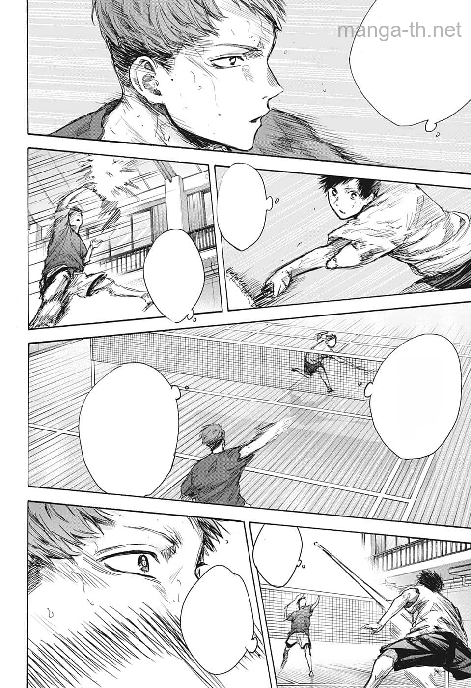 Ao no Hako หน้า 10