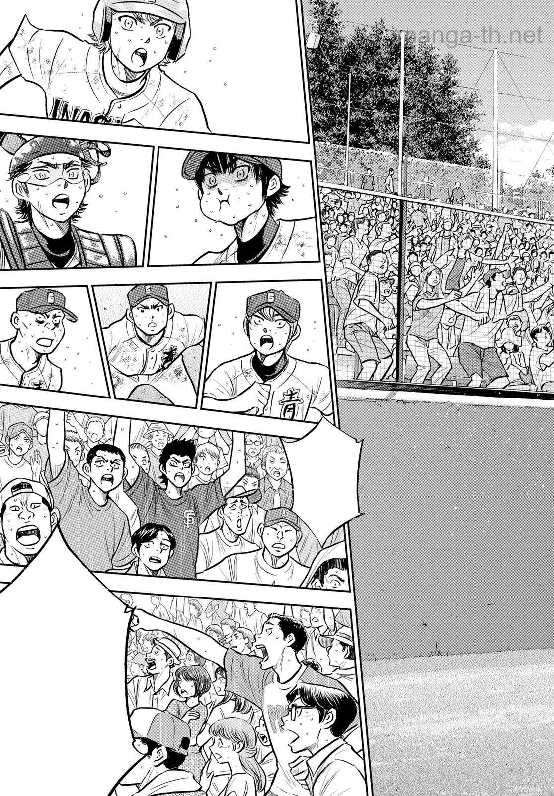 Daiya no A – Act II หน้า 7