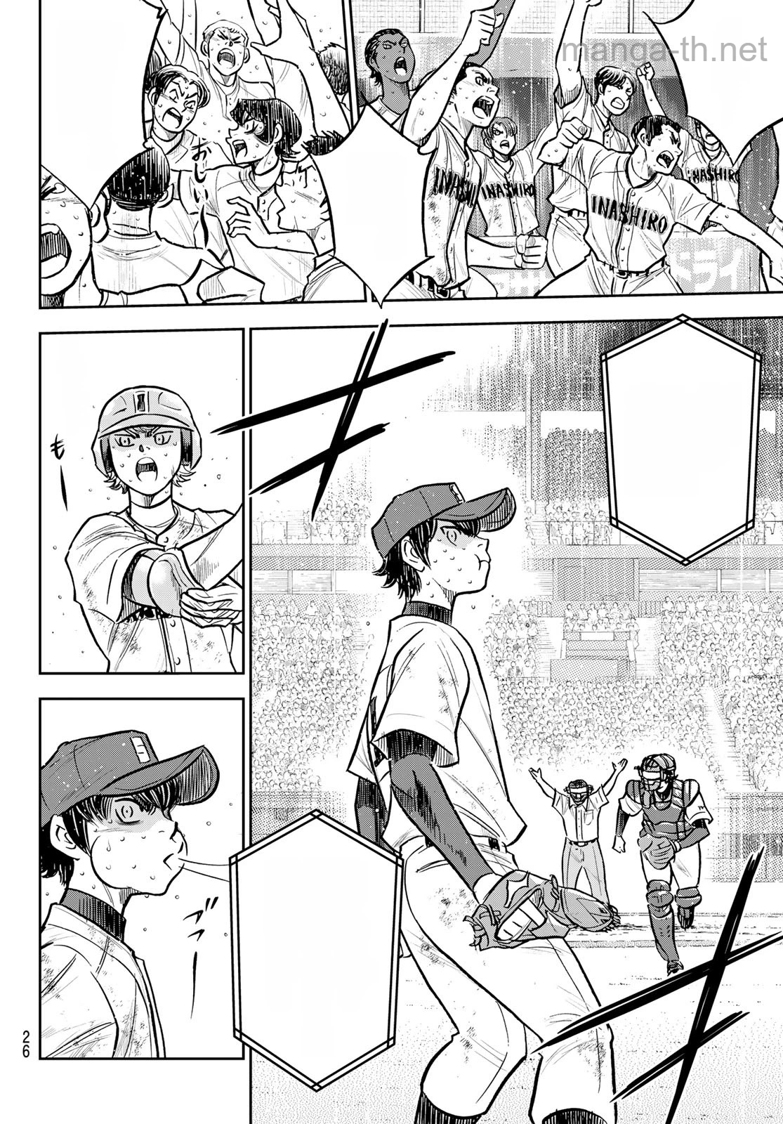 Daiya no A – Act II หน้า 10