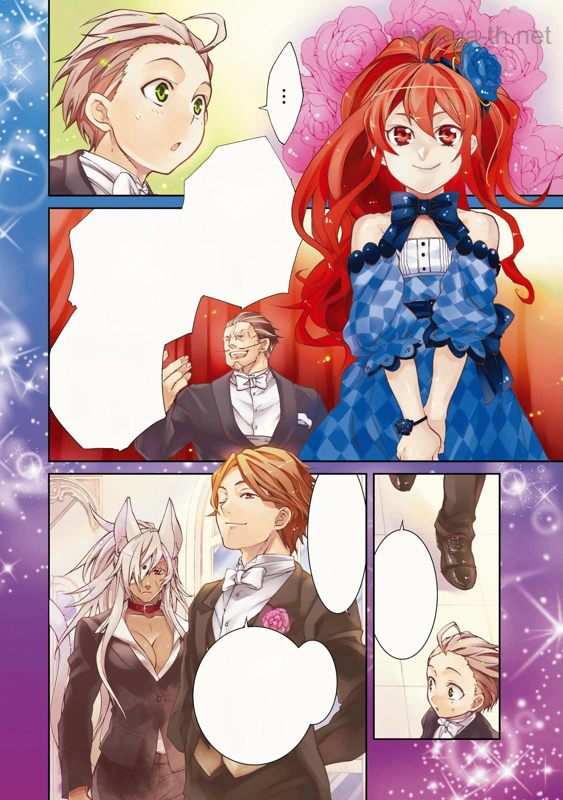 Mushoku Tensei: Isekai Ittara Honki Dasu หน้า 3