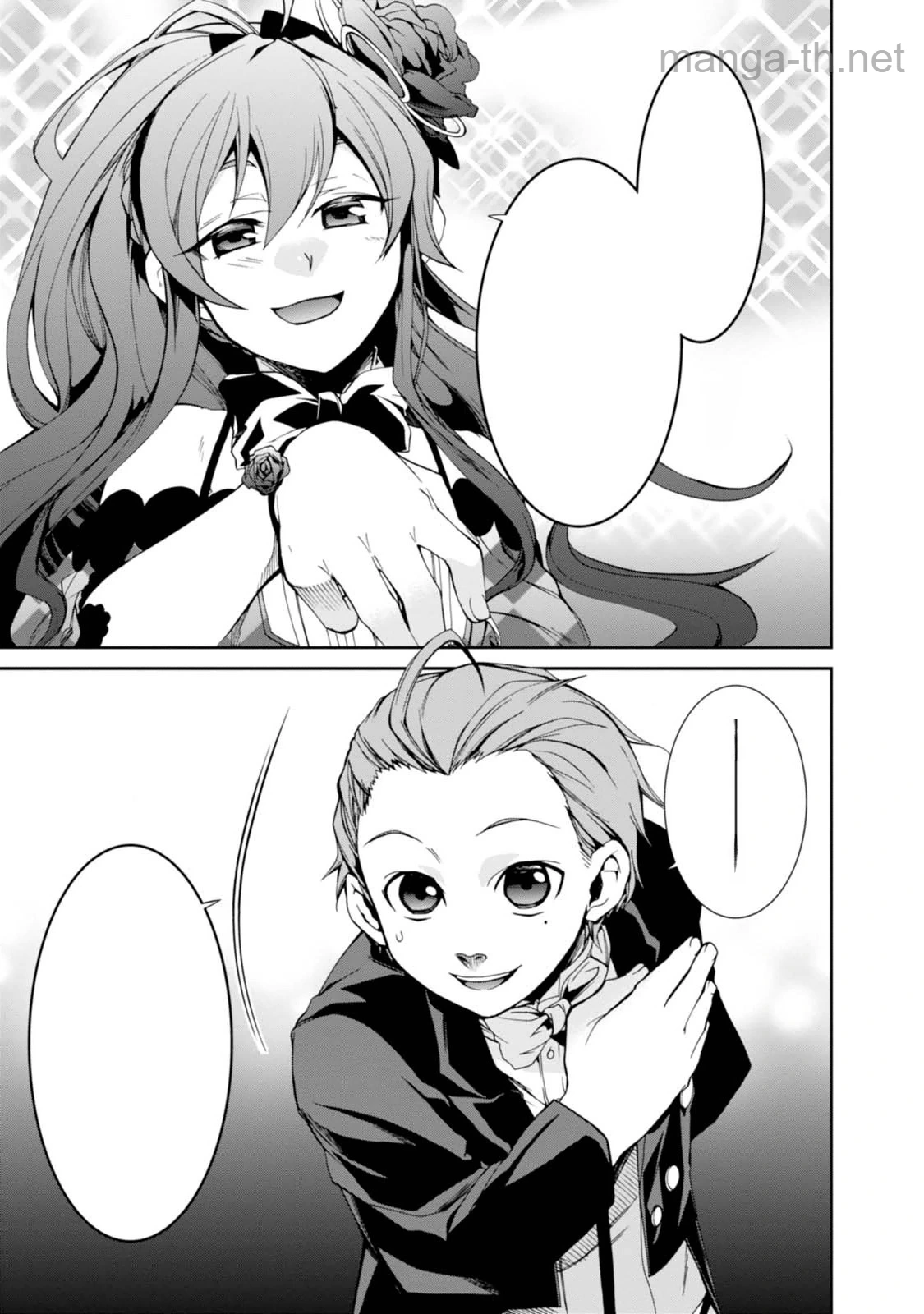 Mushoku Tensei: Isekai Ittara Honki Dasu หน้า 8