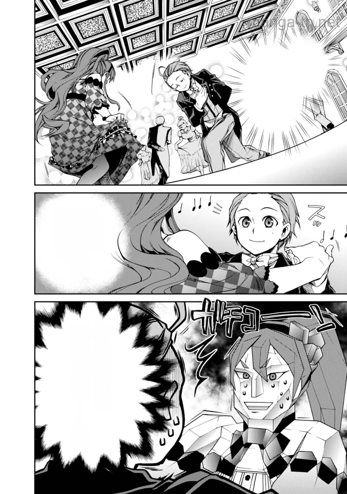 Mushoku Tensei: Isekai Ittara Honki Dasu หน้า 9