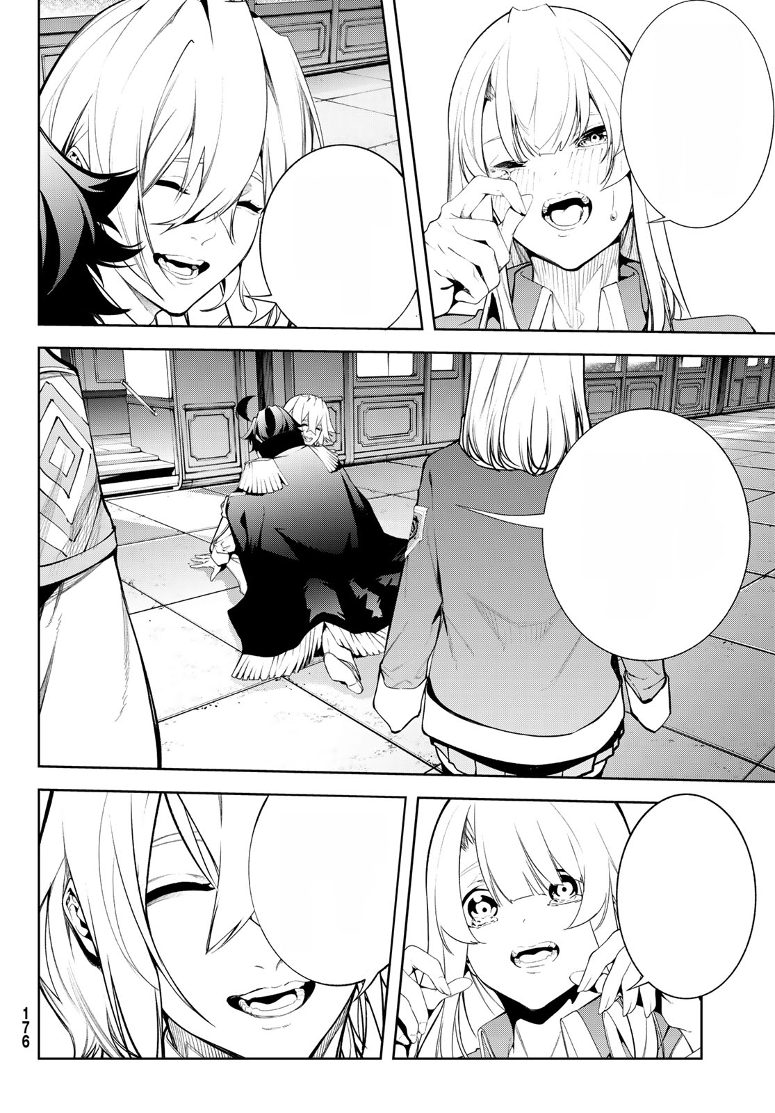 Tsue to Tsurugi no Wistoria หน้า 6