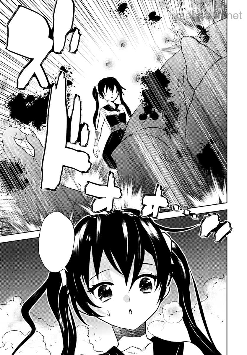 Arafoo Kenja no Isekai Seikatsu Nikki หน้า 5