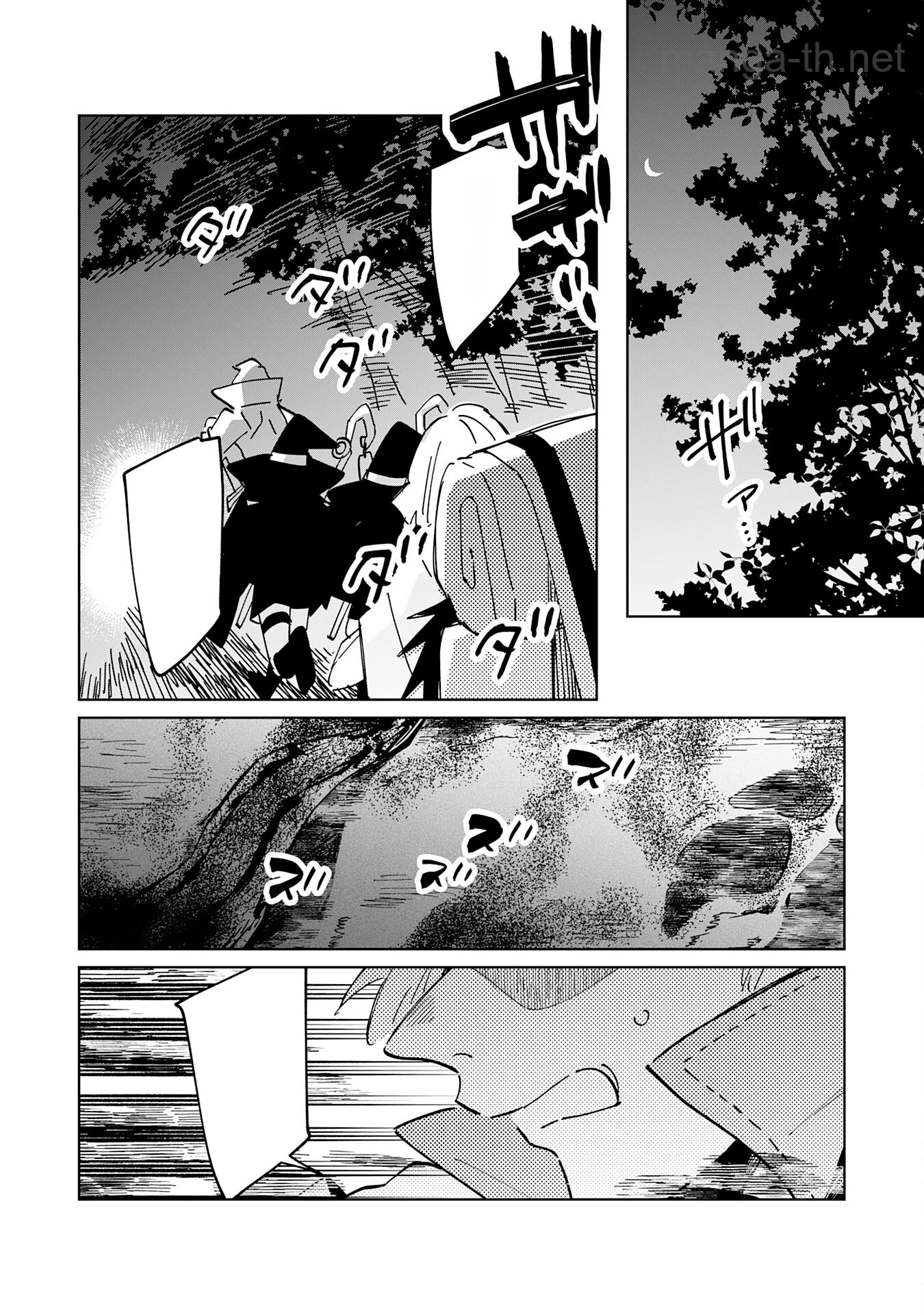 Majutsu wo Kiwamete Tabi ni Deta Tensei Elf, Moteamashita Jumyou de Ikeru Densetsu to naru หน้า 4