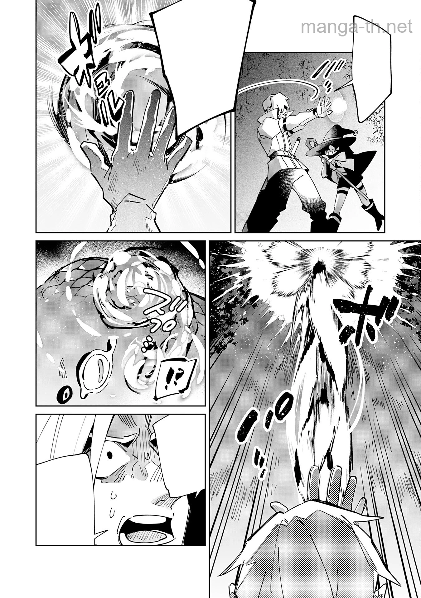 Majutsu wo Kiwamete Tabi ni Deta Tensei Elf, Moteamashita Jumyou de Ikeru Densetsu to naru หน้า 6
