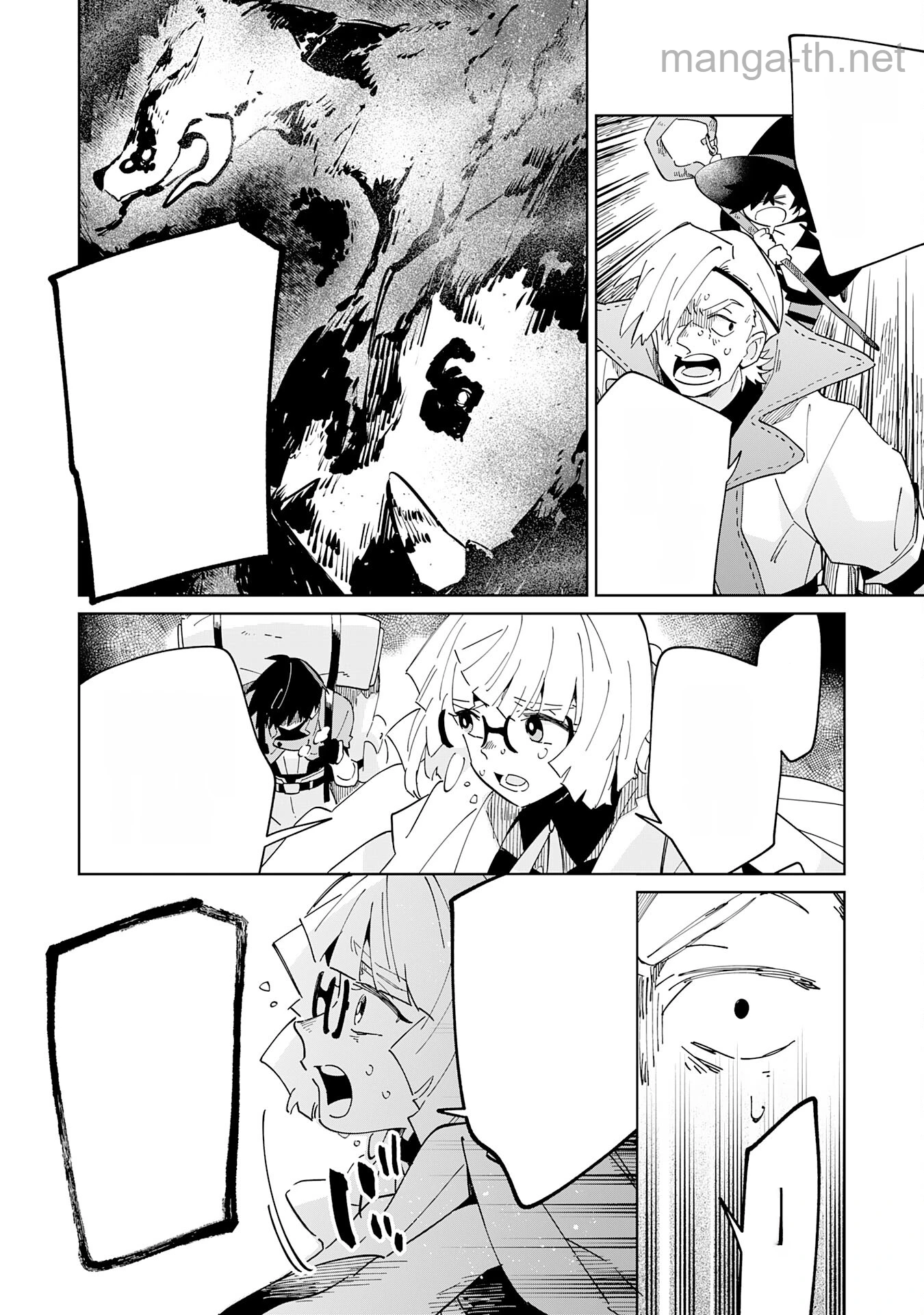 Majutsu wo Kiwamete Tabi ni Deta Tensei Elf, Moteamashita Jumyou de Ikeru Densetsu to naru หน้า 8