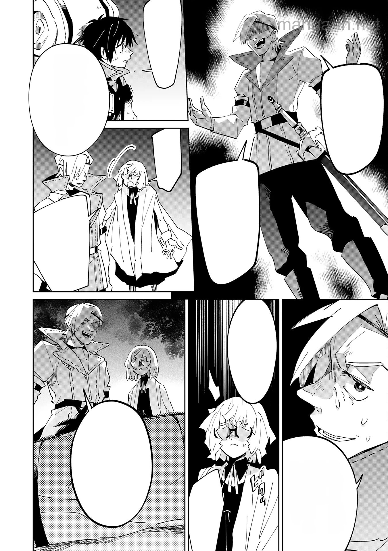 Majutsu wo Kiwamete Tabi ni Deta Tensei Elf, Moteamashita Jumyou de Ikeru Densetsu to naru หน้า 10