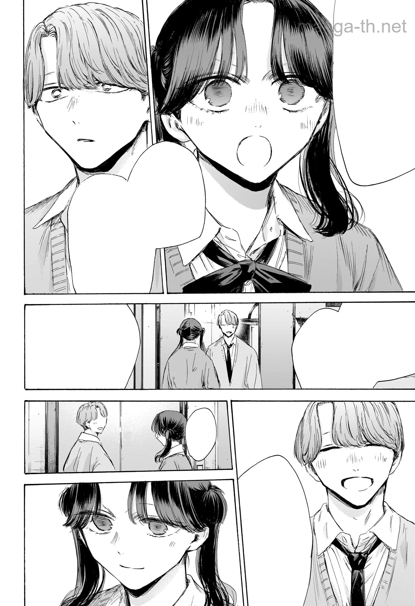 Ao no Hako หน้า 2