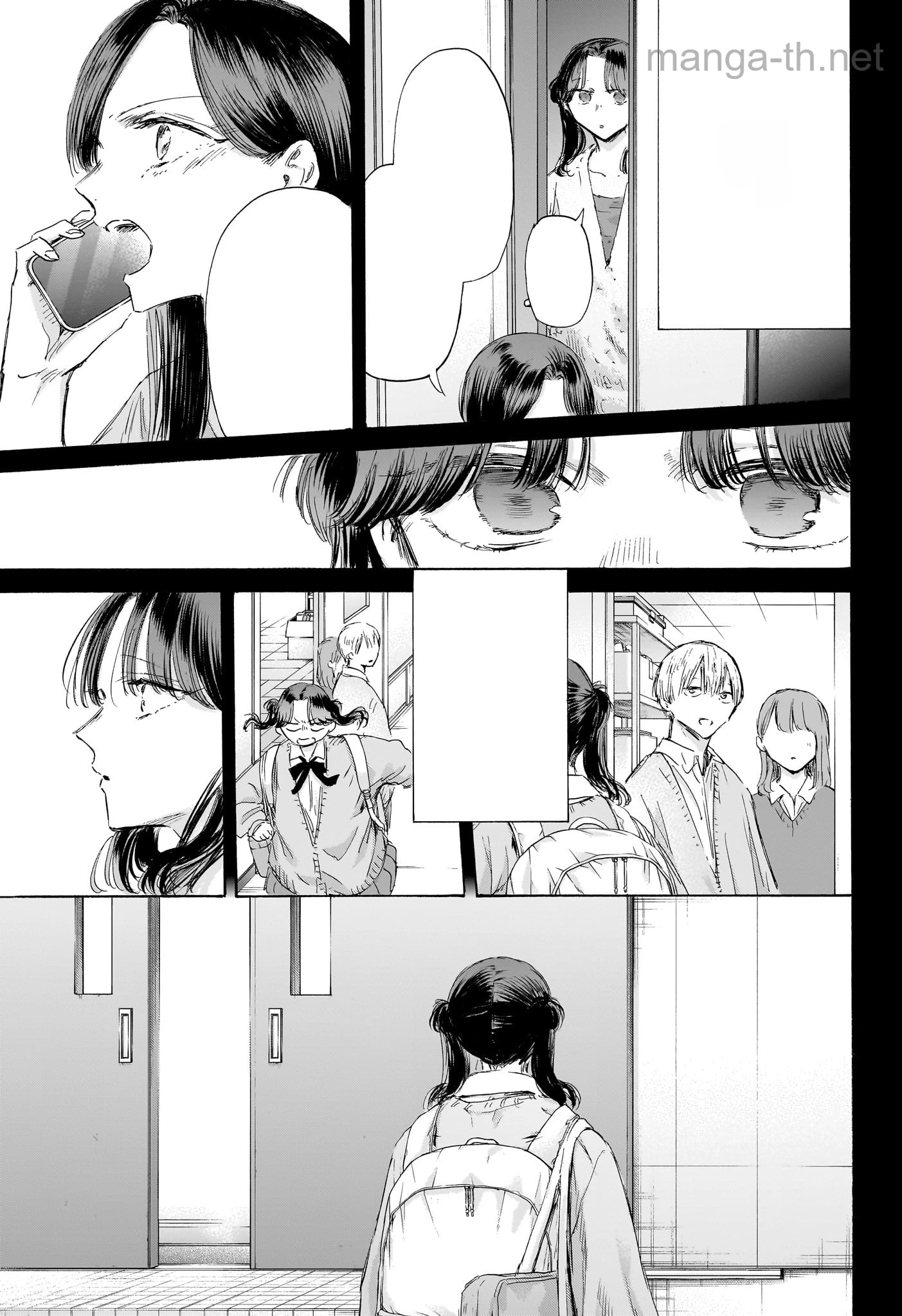 Ao no Hako หน้า 5