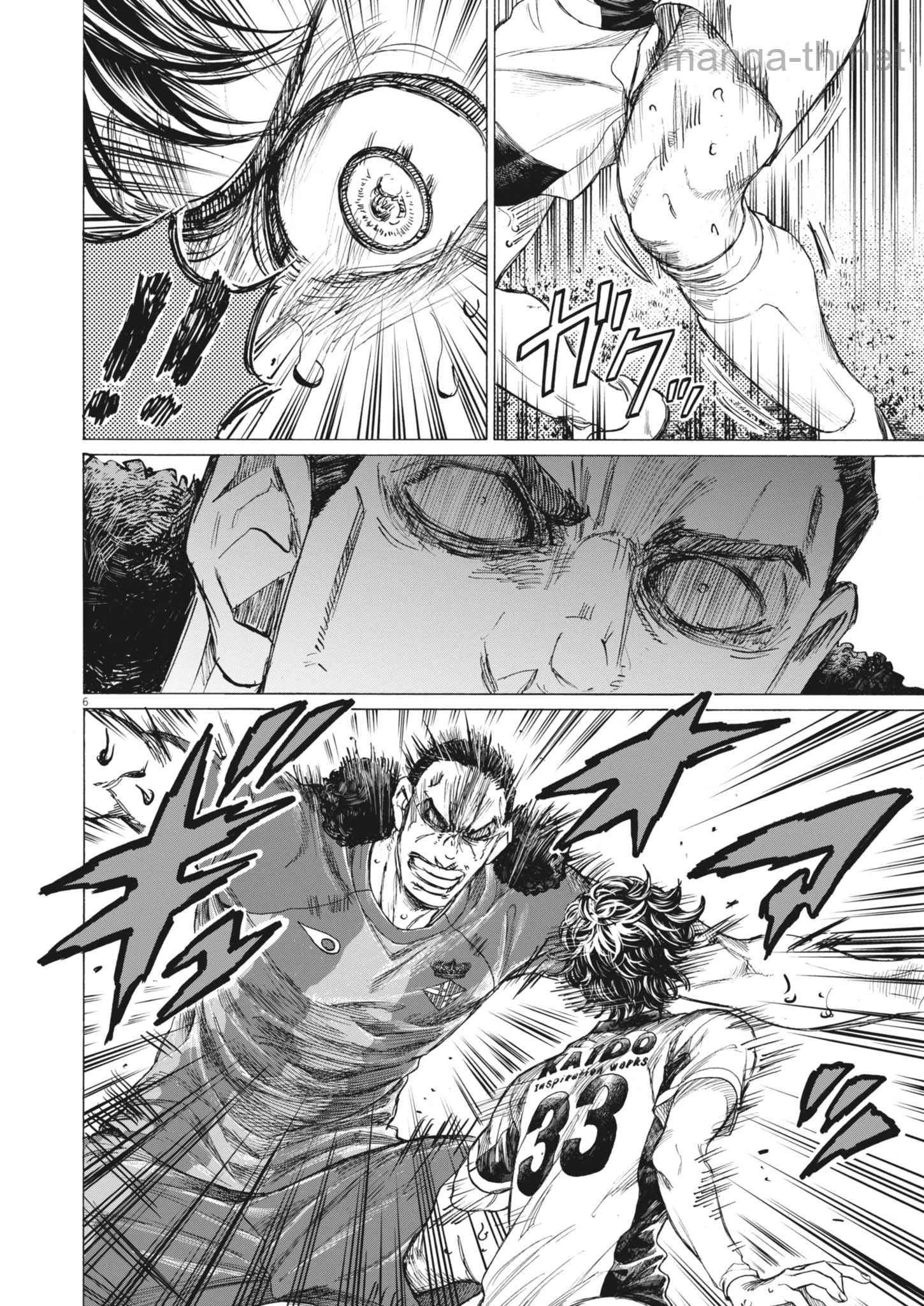 Ao Ashi page 6