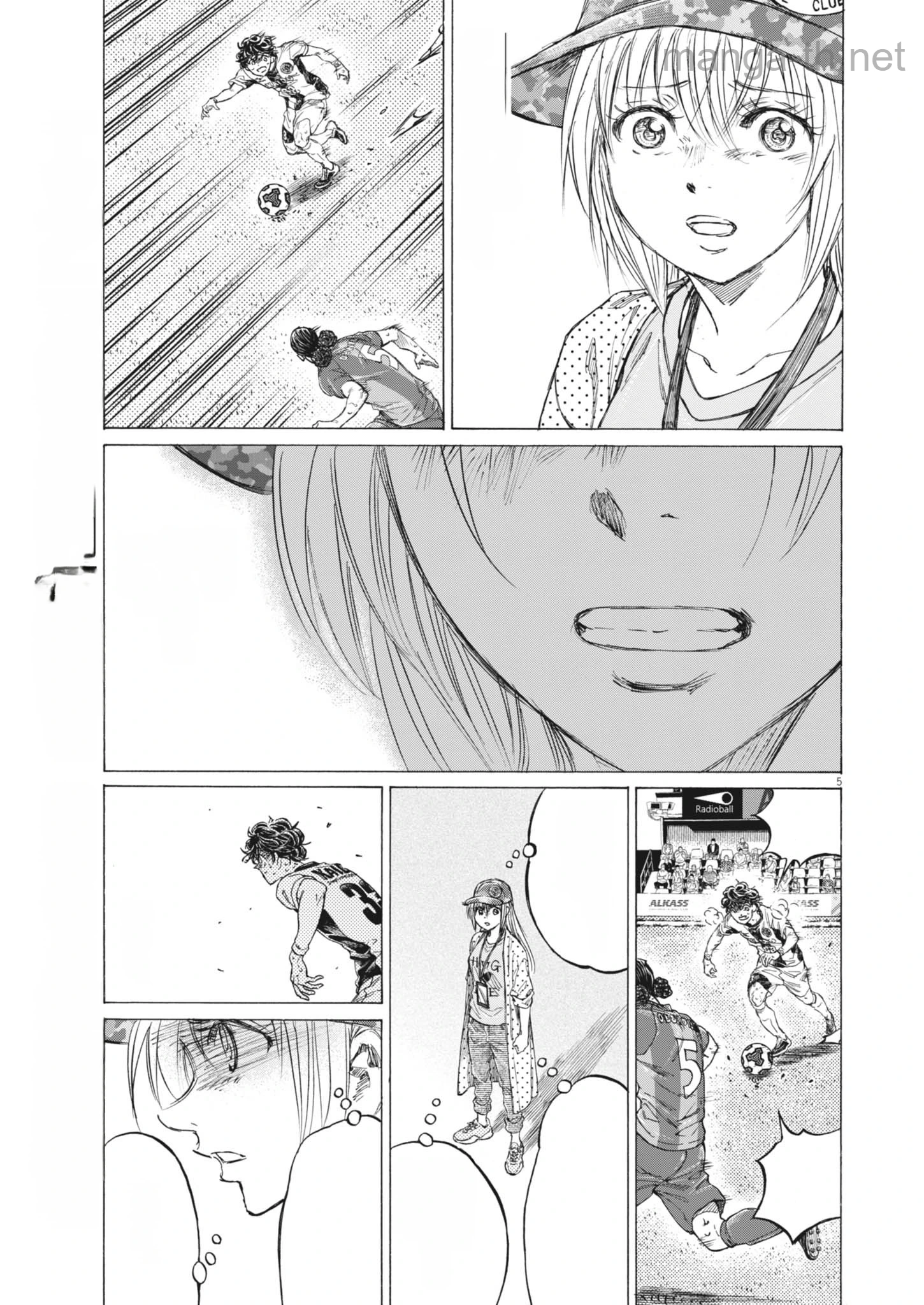 Ao Ashi หน้า 5