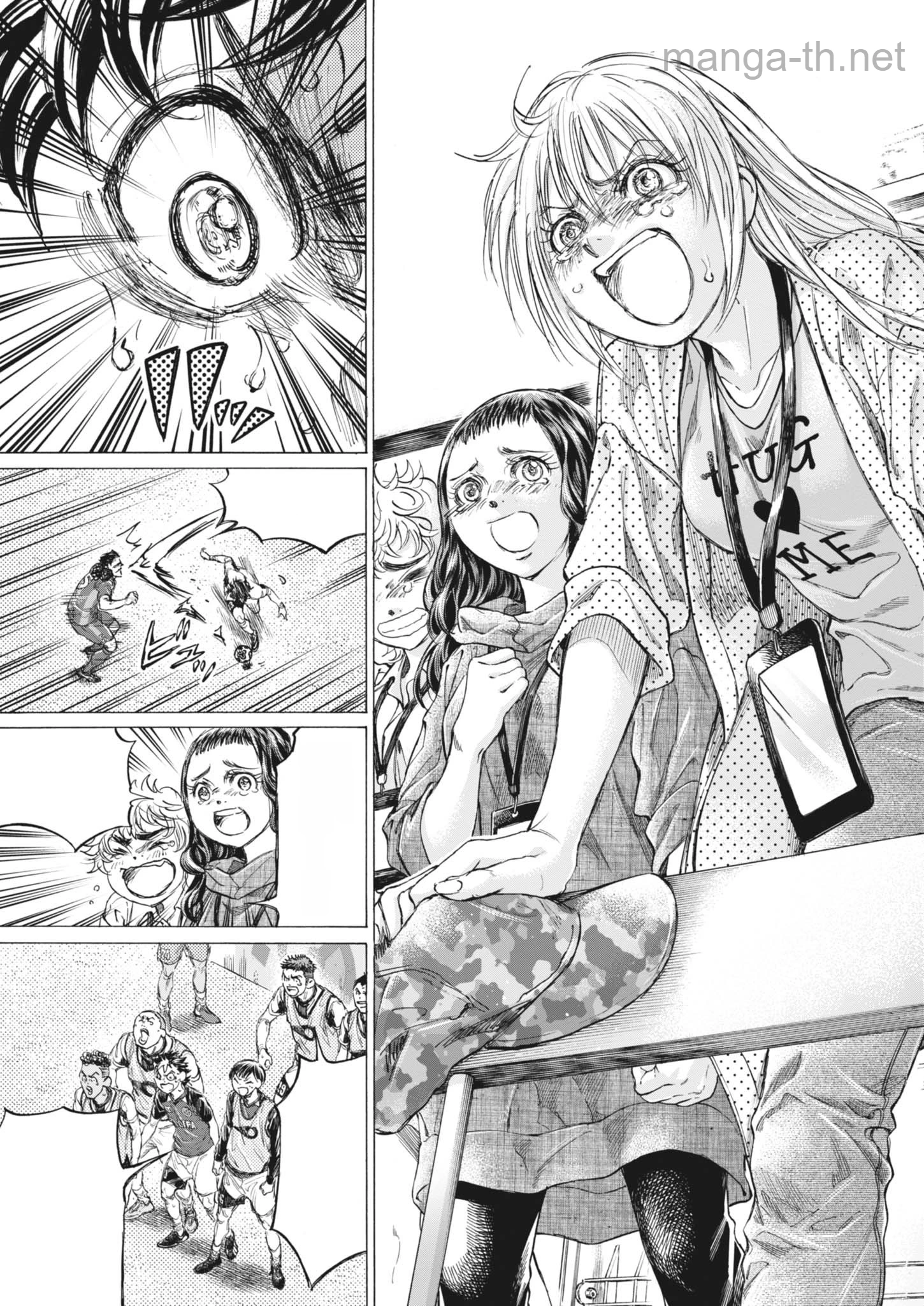 Ao Ashi หน้า 9