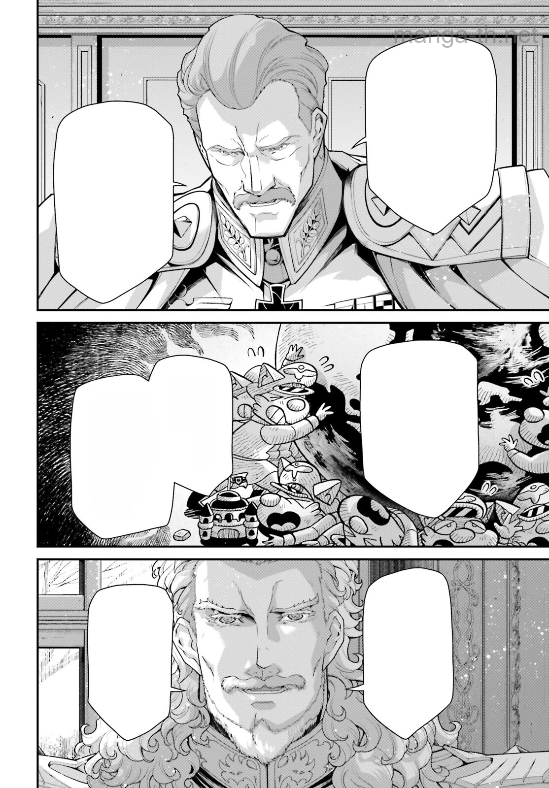 Youjo Senki หน้า 4