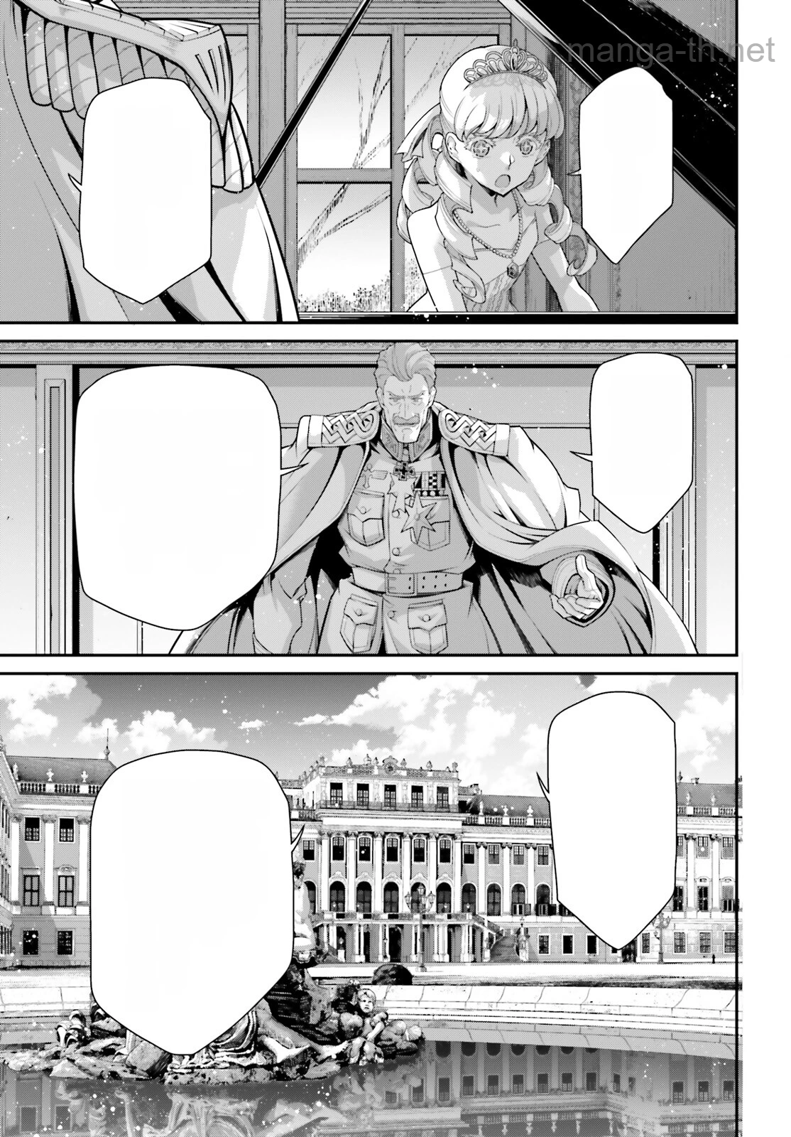Youjo Senki หน้า 9