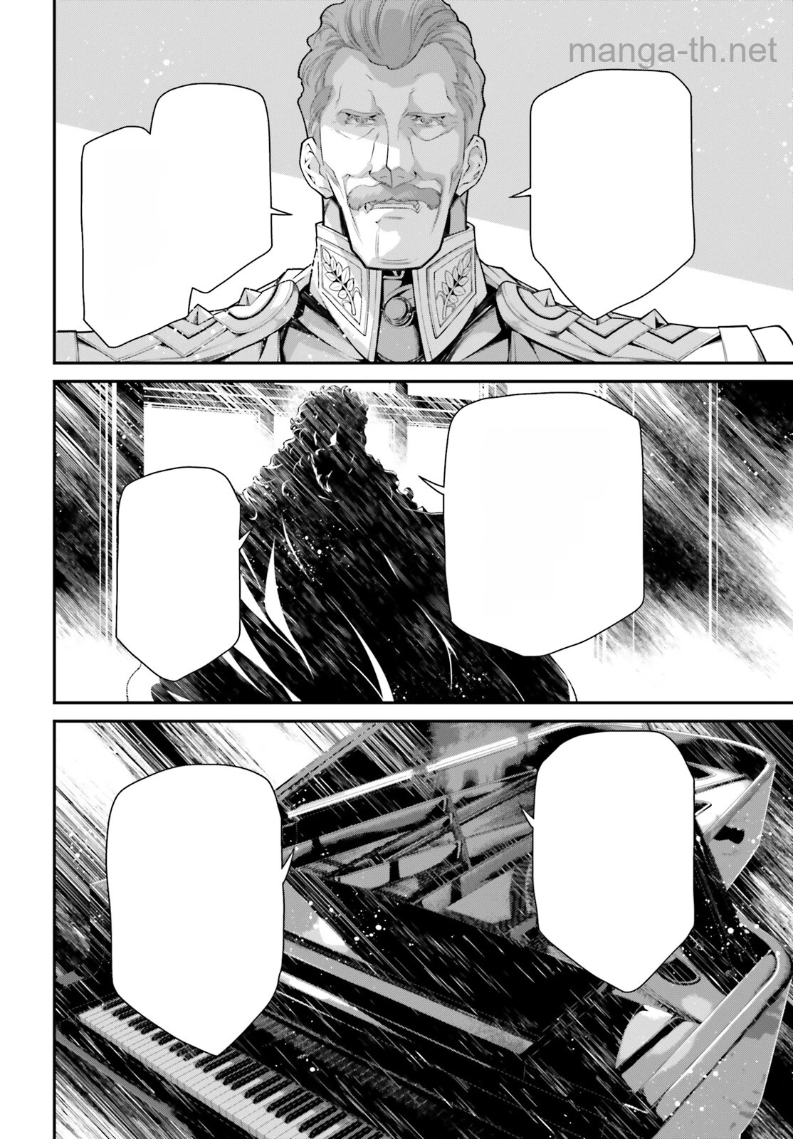 Youjo Senki หน้า 10