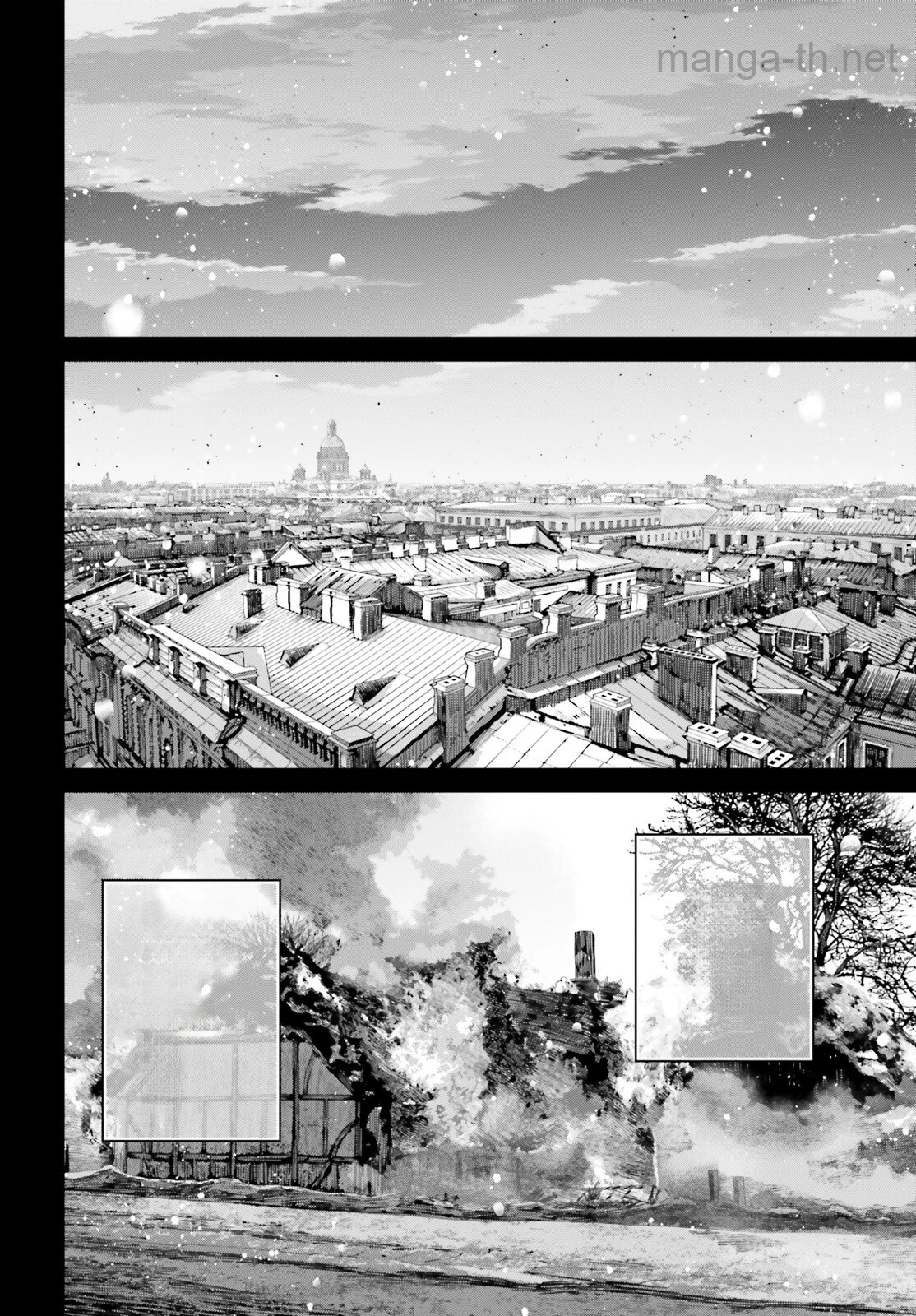 Youjo Senki หน้า 2