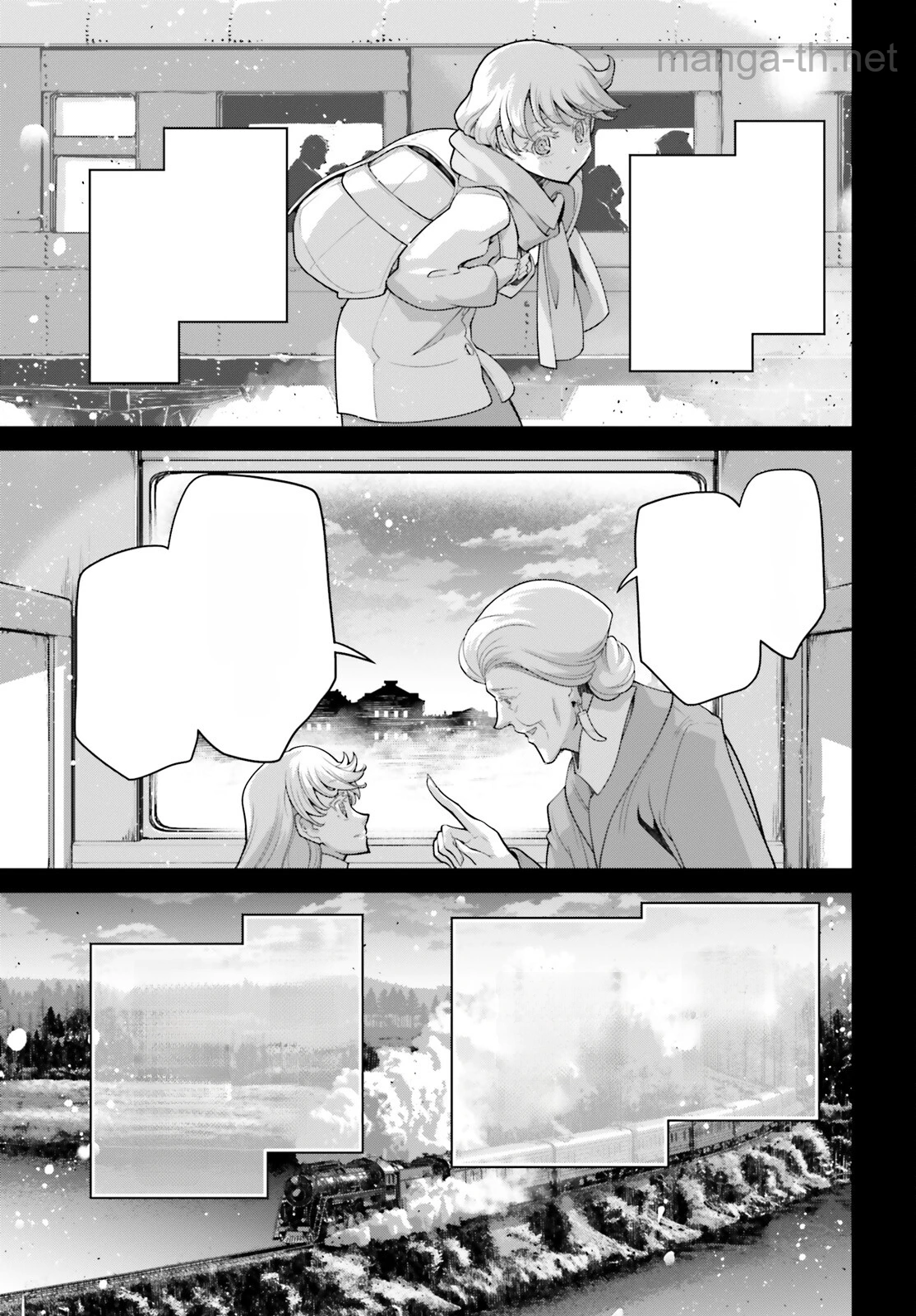 Youjo Senki หน้า 5