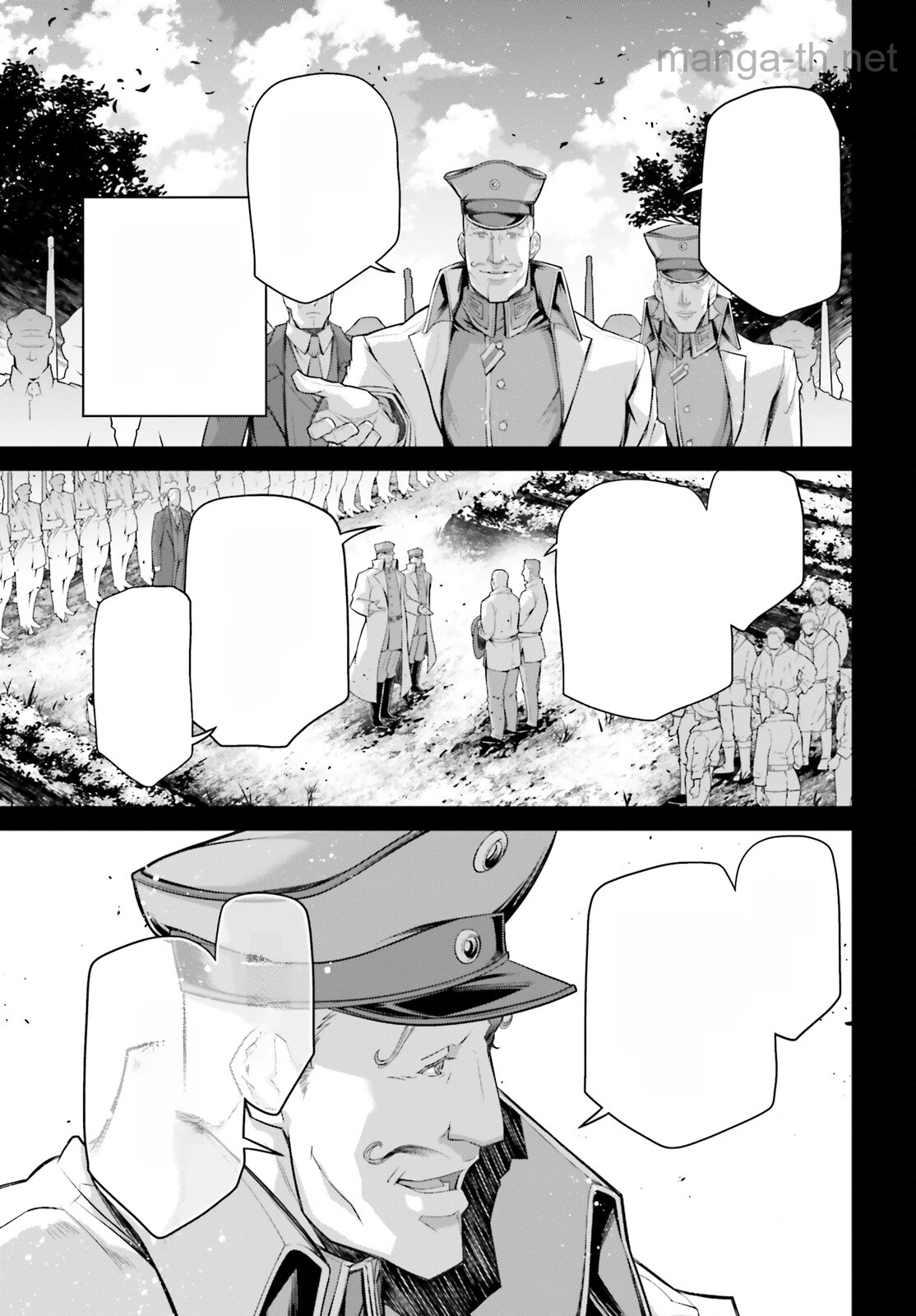 Youjo Senki หน้า 9