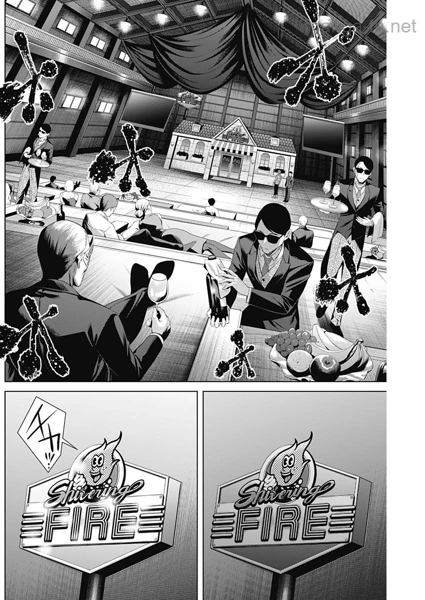 Junket Bank page 3