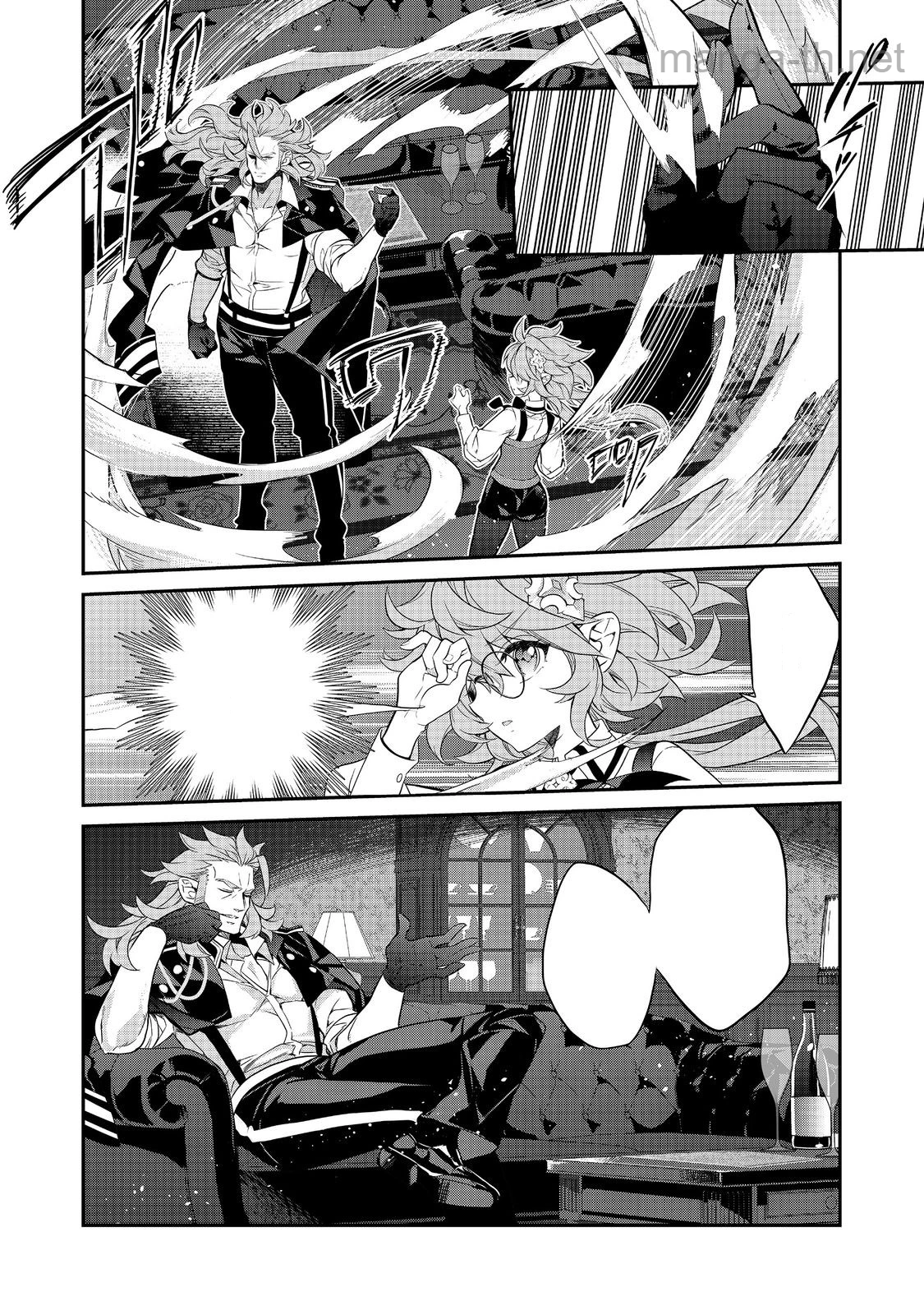 Kaketa Tsuki no Mercedes ~Kyuuketsuki no Kizoku ni Tensei Shitakedo Suterare Sounanode Dungeon wo Seihasuru~ @COMIC หน้า 2