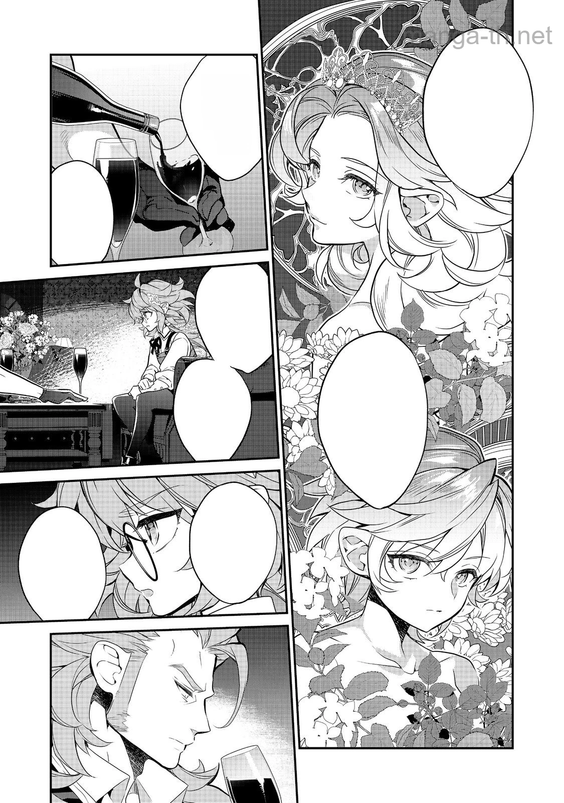 Kaketa Tsuki no Mercedes ~Kyuuketsuki no Kizoku ni Tensei Shitakedo Suterare Sounanode Dungeon wo Seihasuru~ @COMIC หน้า 5