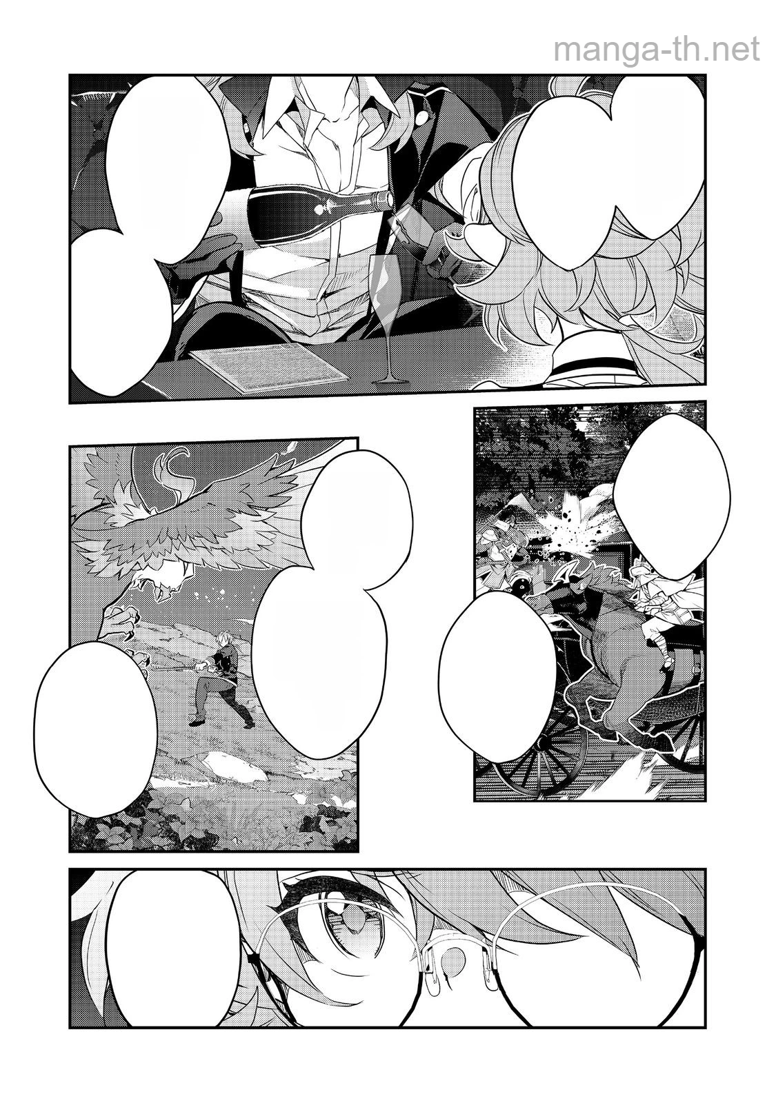 Kaketa Tsuki no Mercedes ~Kyuuketsuki no Kizoku ni Tensei Shitakedo Suterare Sounanode Dungeon wo Seihasuru~ @COMIC หน้า 4