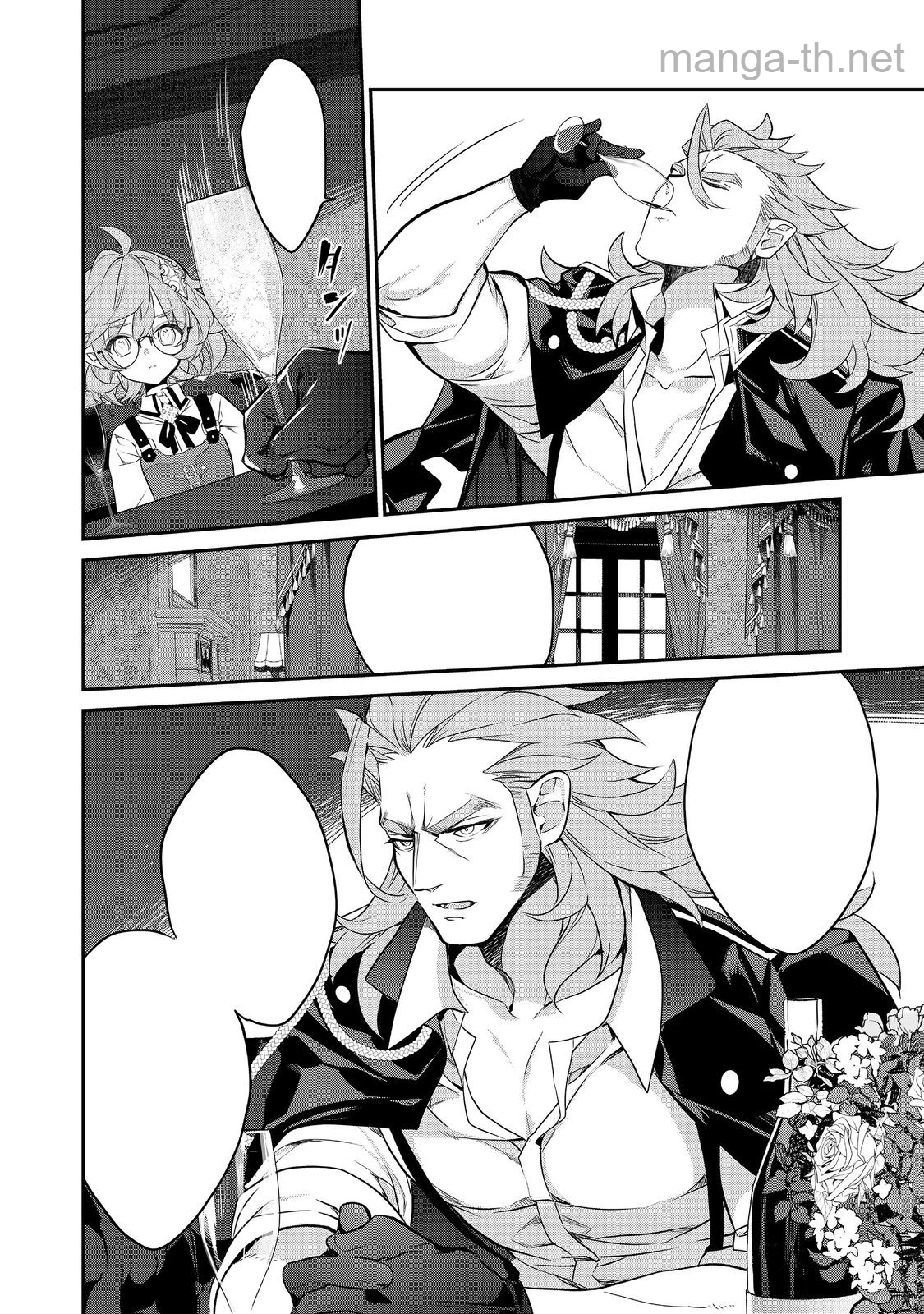 Kaketa Tsuki no Mercedes ~Kyuuketsuki no Kizoku ni Tensei Shitakedo Suterare Sounanode Dungeon wo Seihasuru~ @COMIC หน้า 6