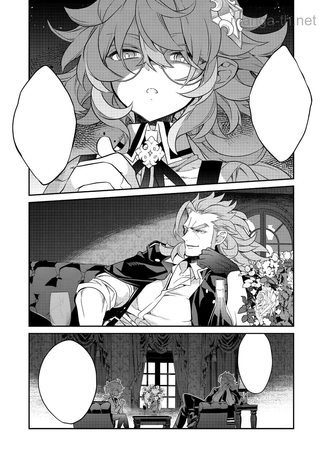 Kaketa Tsuki no Mercedes ~Kyuuketsuki no Kizoku ni Tensei Shitakedo Suterare Sounanode Dungeon wo Seihasuru~ @COMIC หน้า 8