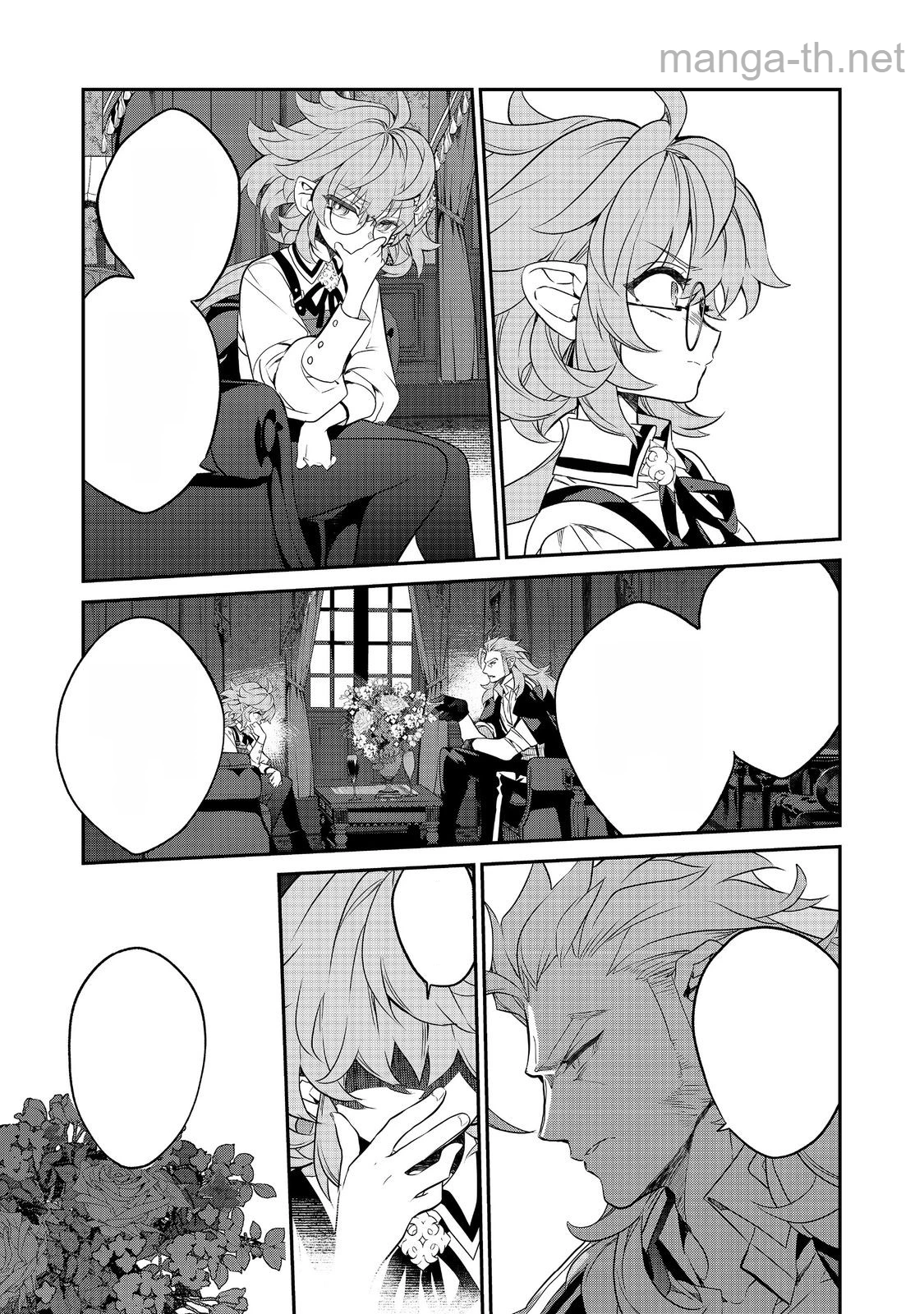 Kaketa Tsuki no Mercedes ~Kyuuketsuki no Kizoku ni Tensei Shitakedo Suterare Sounanode Dungeon wo Seihasuru~ @COMIC หน้า 7