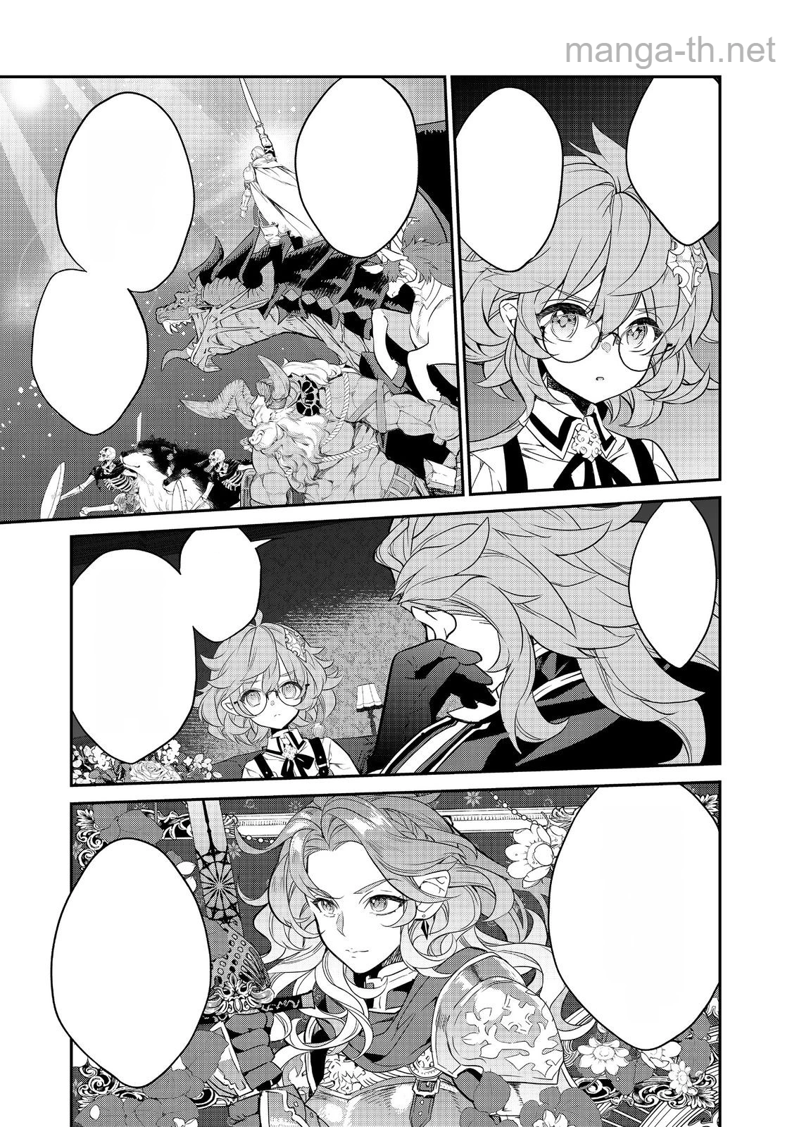 Kaketa Tsuki no Mercedes ~Kyuuketsuki no Kizoku ni Tensei Shitakedo Suterare Sounanode Dungeon wo Seihasuru~ @COMIC หน้า 9