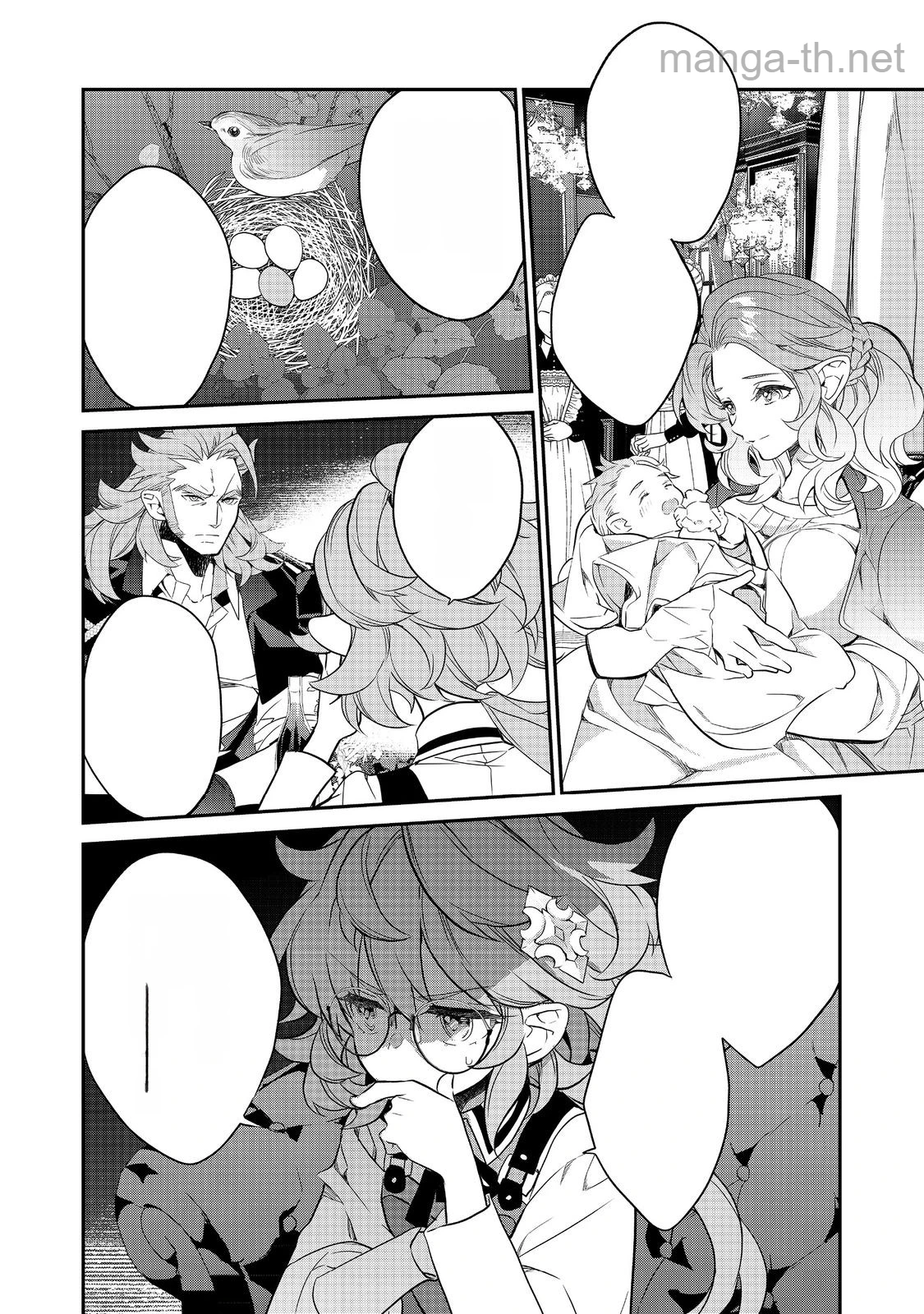 Kaketa Tsuki no Mercedes ~Kyuuketsuki no Kizoku ni Tensei Shitakedo Suterare Sounanode Dungeon wo Seihasuru~ @COMIC หน้า 10