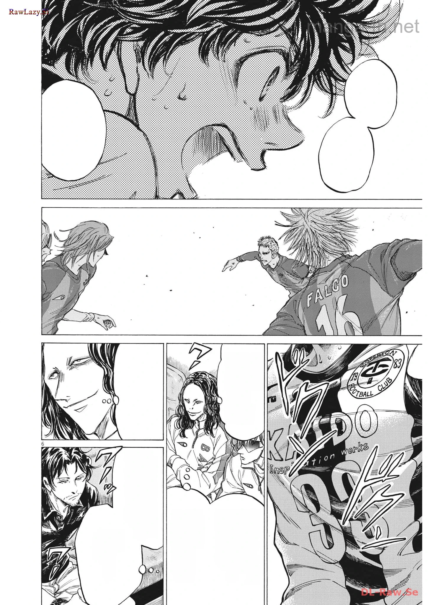 Ao Ashi หน้า 6