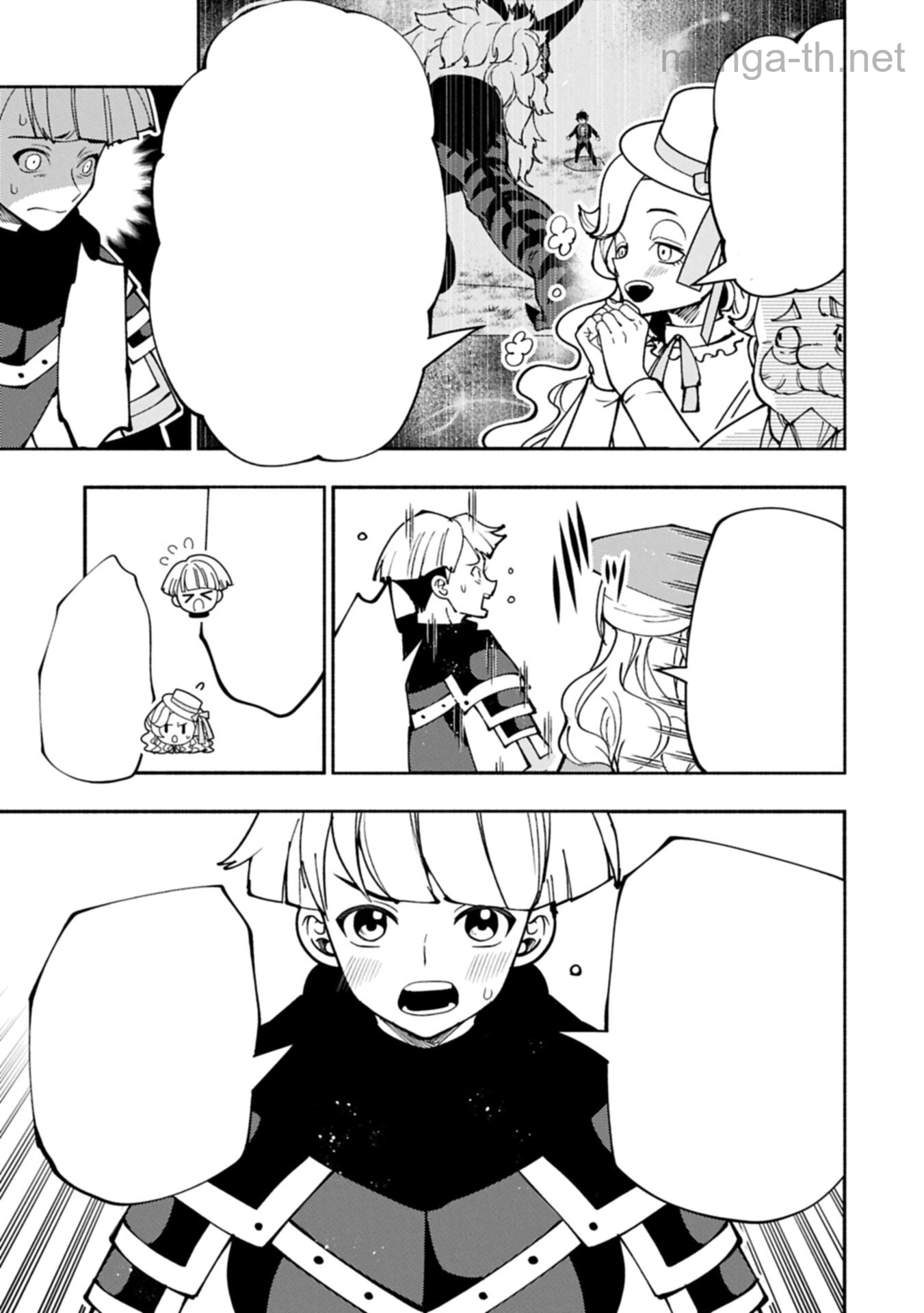 Hellmode – Yarikomi Suki no Gamer wa Haisettei no Isekai de Musou Suru หน้า 5