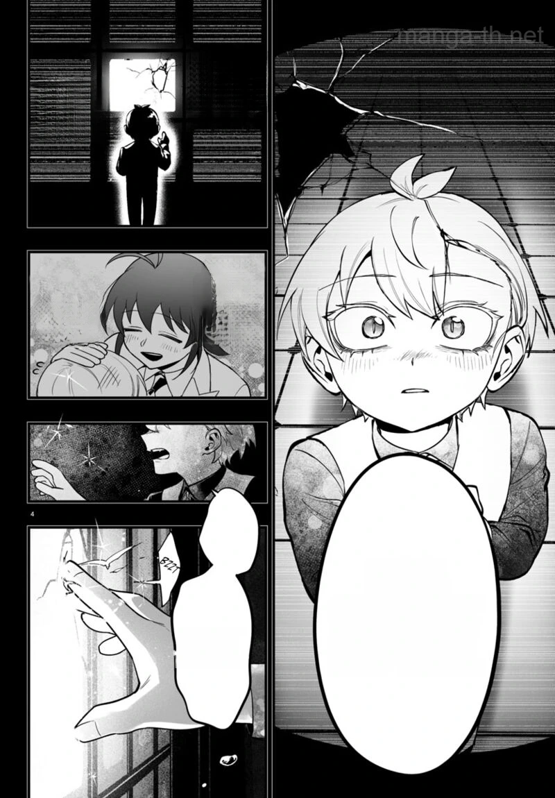 Mairimashita! Iruma-kun: If Episode of Ma-fia หน้า 4